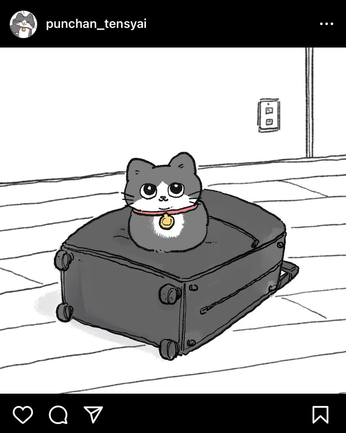 The Old Man Who Was Reincarnated As A Cat Chapter 458.1 page 1 - Chapter 458.1: President's Instagram