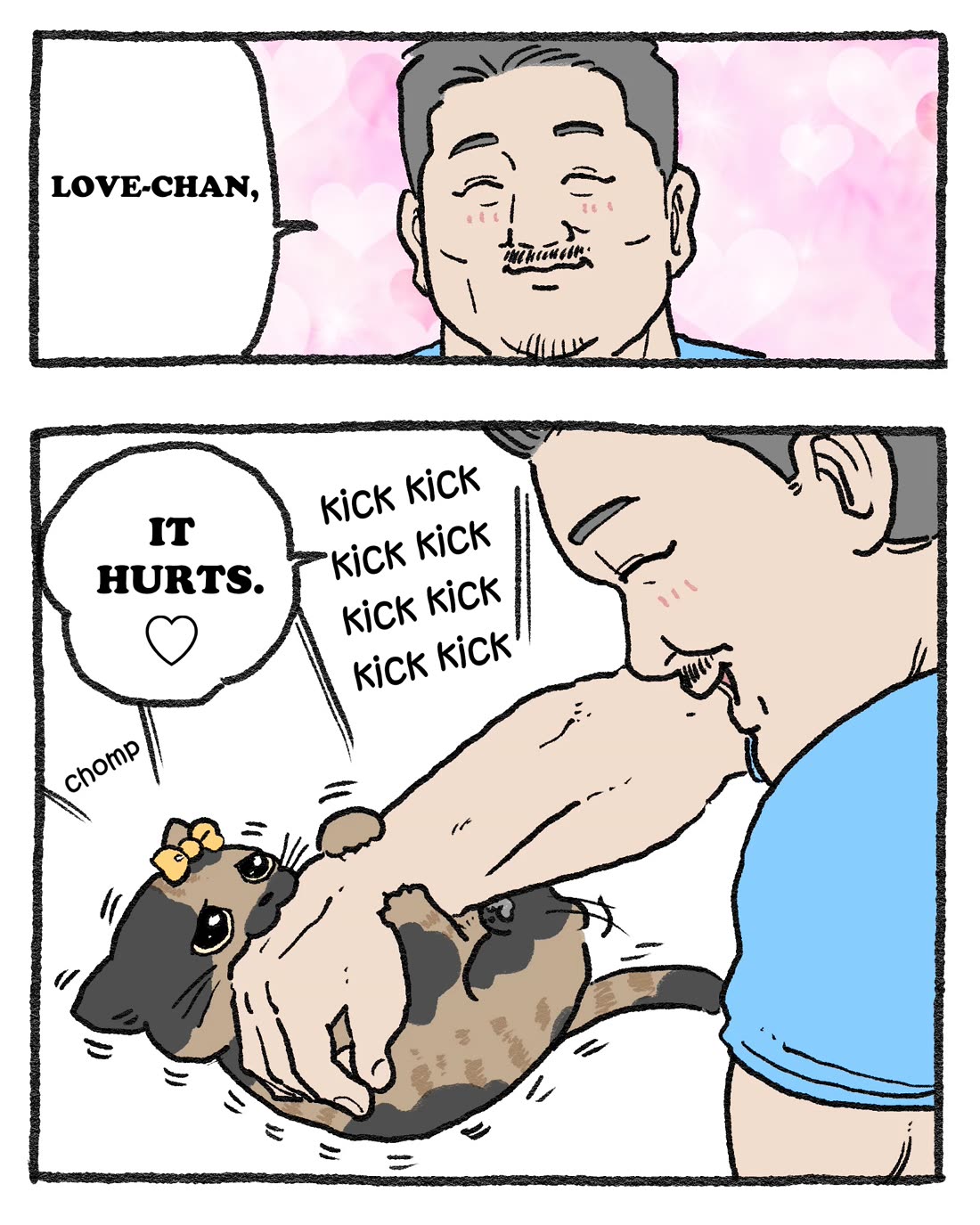 The Old Man Who Was Reincarnated As A Cat Chapter 458.2 page 1 - Chapter 458.2