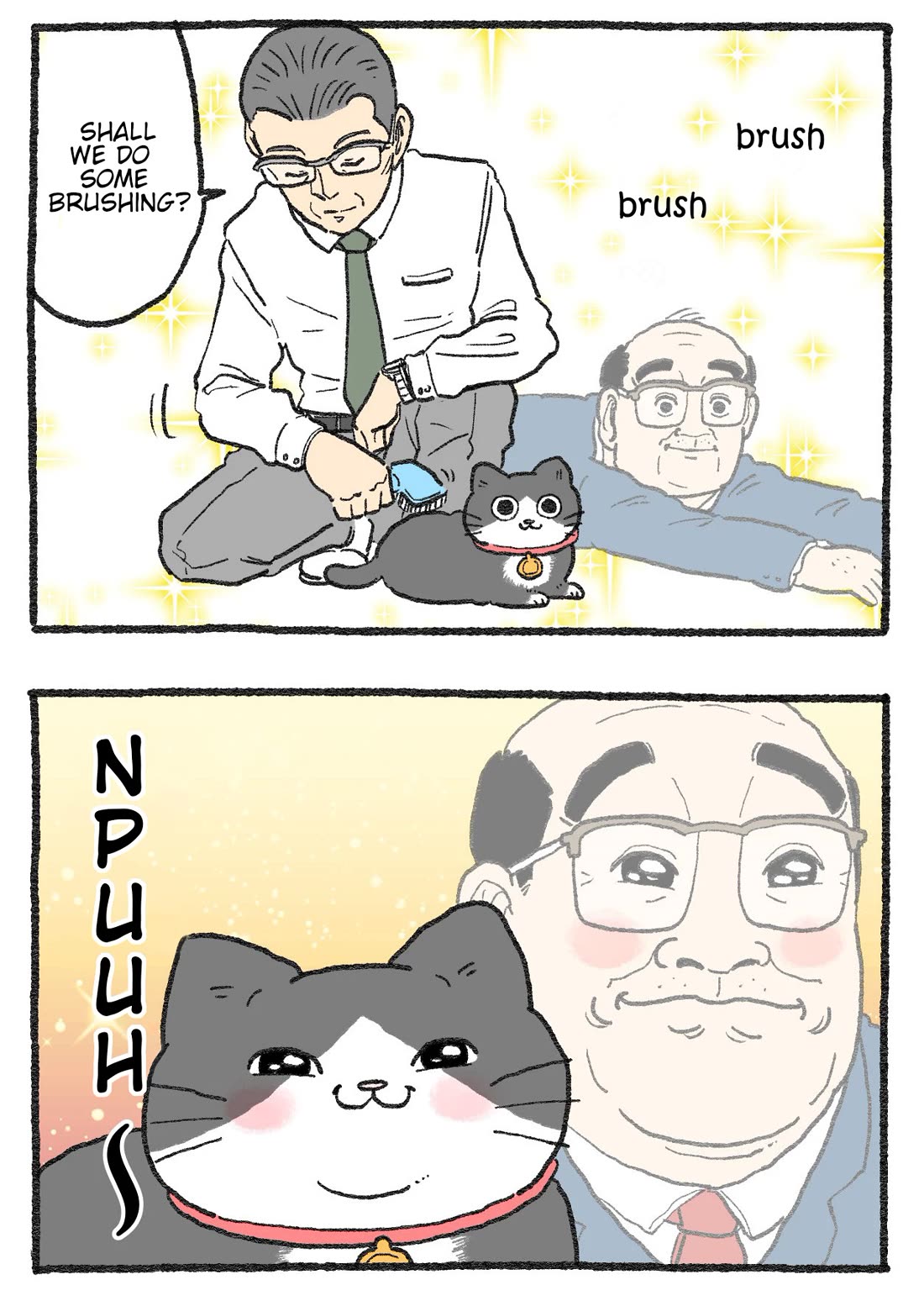 The Old Man Who Was Reincarnated As A Cat Chapter 459 page 2 - Chapter 459