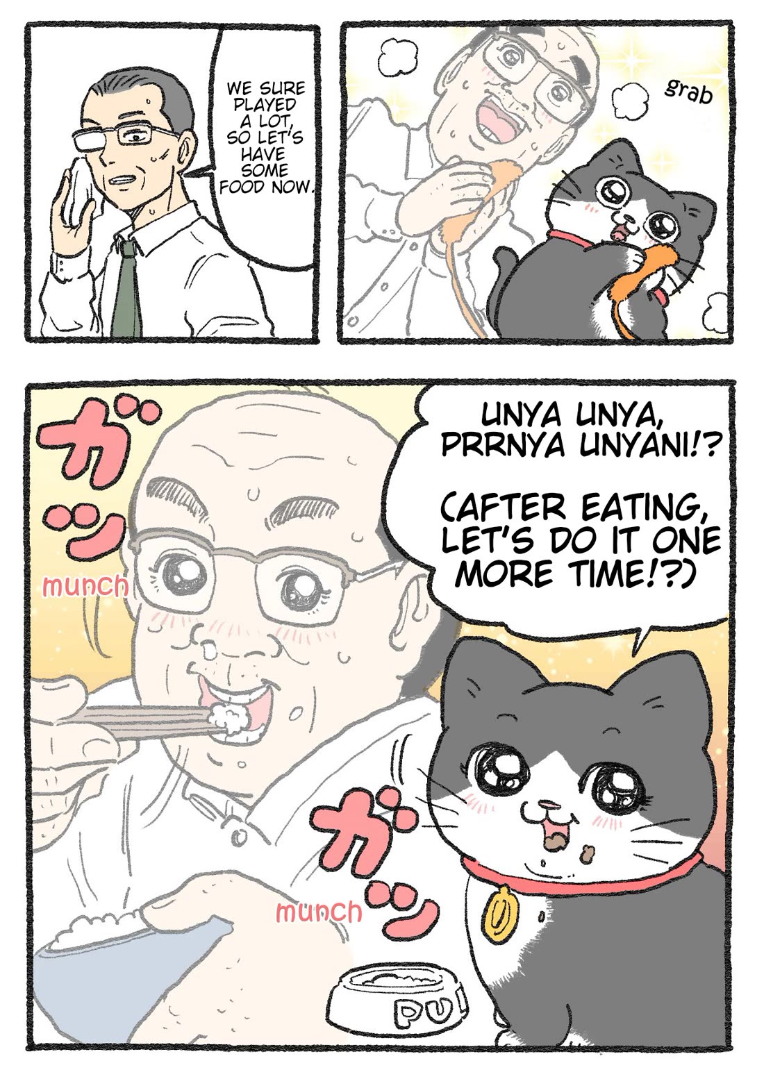 The Old Man Who Was Reincarnated As A Cat Chapter 460 page 2 - Chapter 460