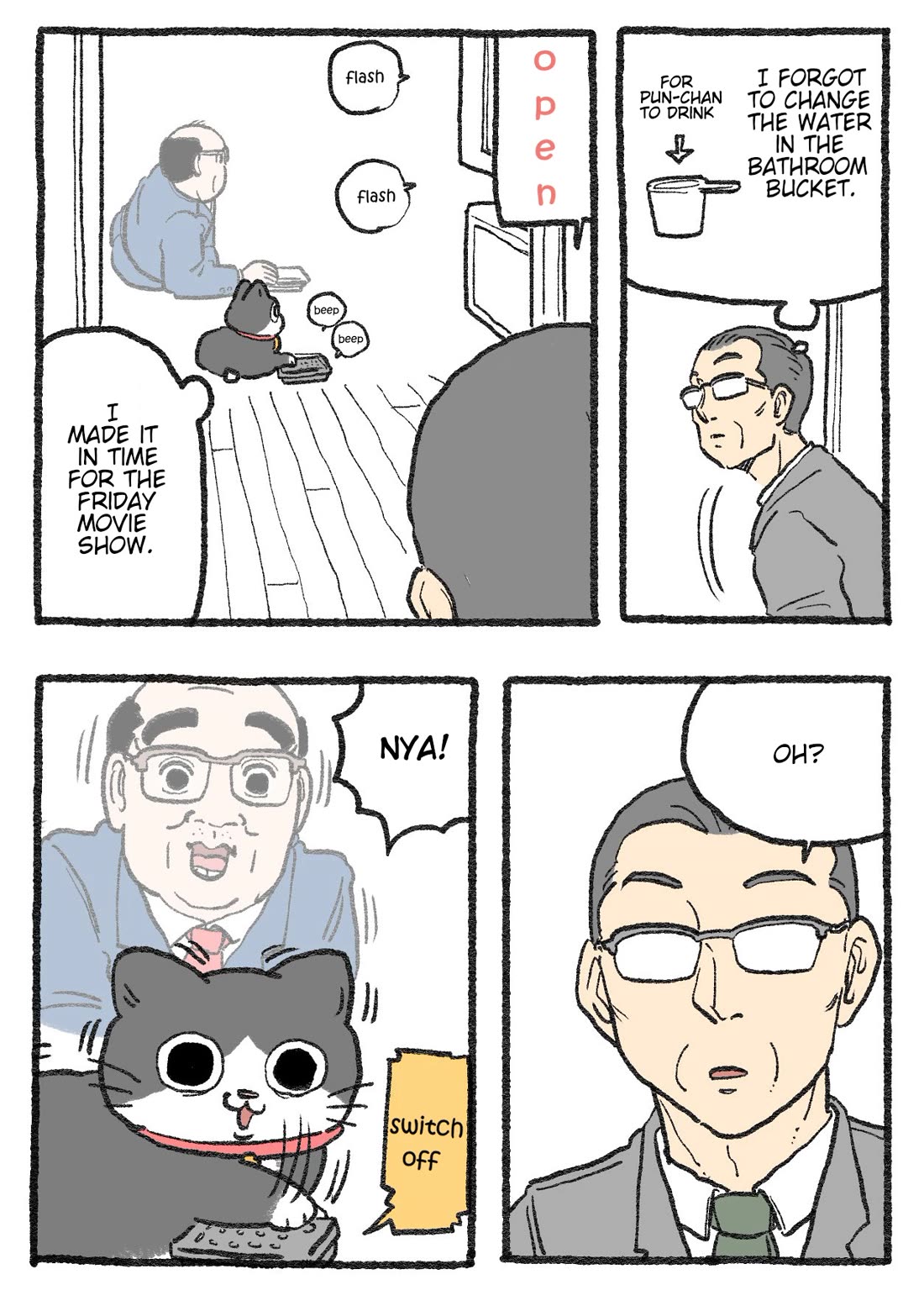 The Old Man Who Was Reincarnated As A Cat Chapter 462 page 2 - Chapter 462