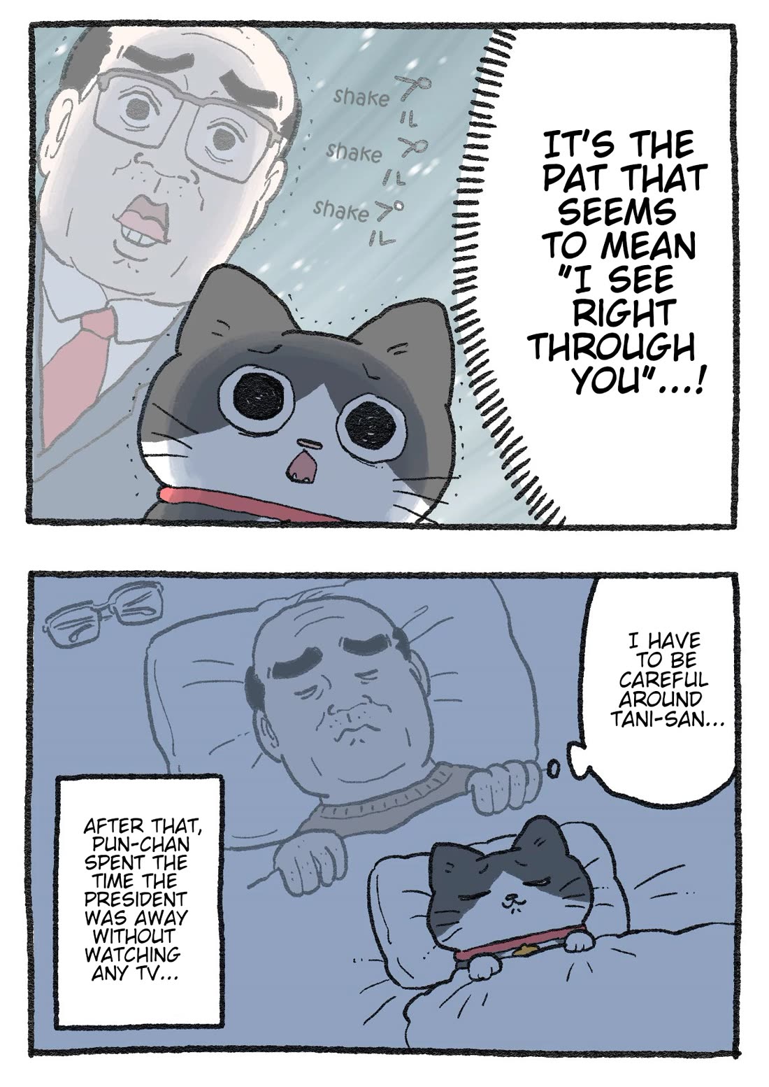 The Old Man Who Was Reincarnated As A Cat Chapter 463 page 4 - Chapter 463