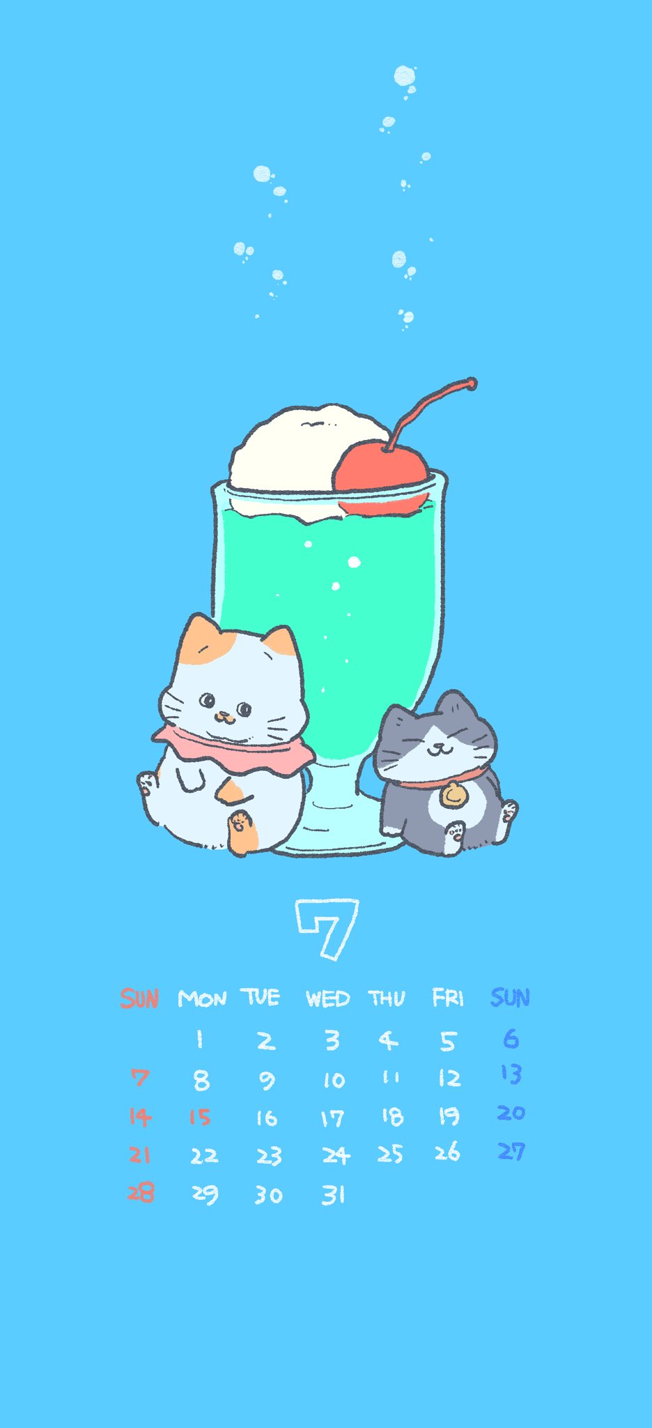 The Old Man Who Was Reincarnated As A Cat Chapter 464.5 page 1 - Chapter 464.5: July Calendar