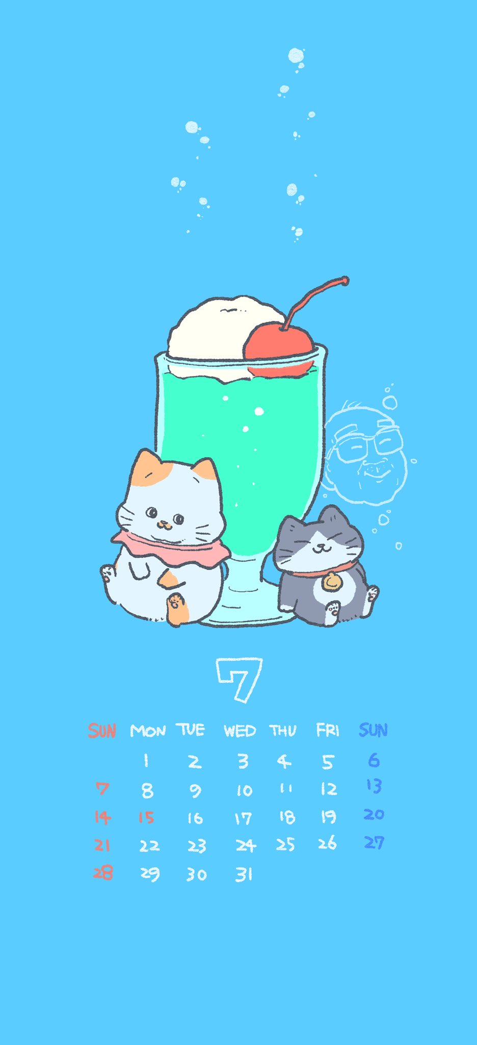 The Old Man Who Was Reincarnated As A Cat Chapter 464.5 page 2 - Chapter 464.5: July Calendar