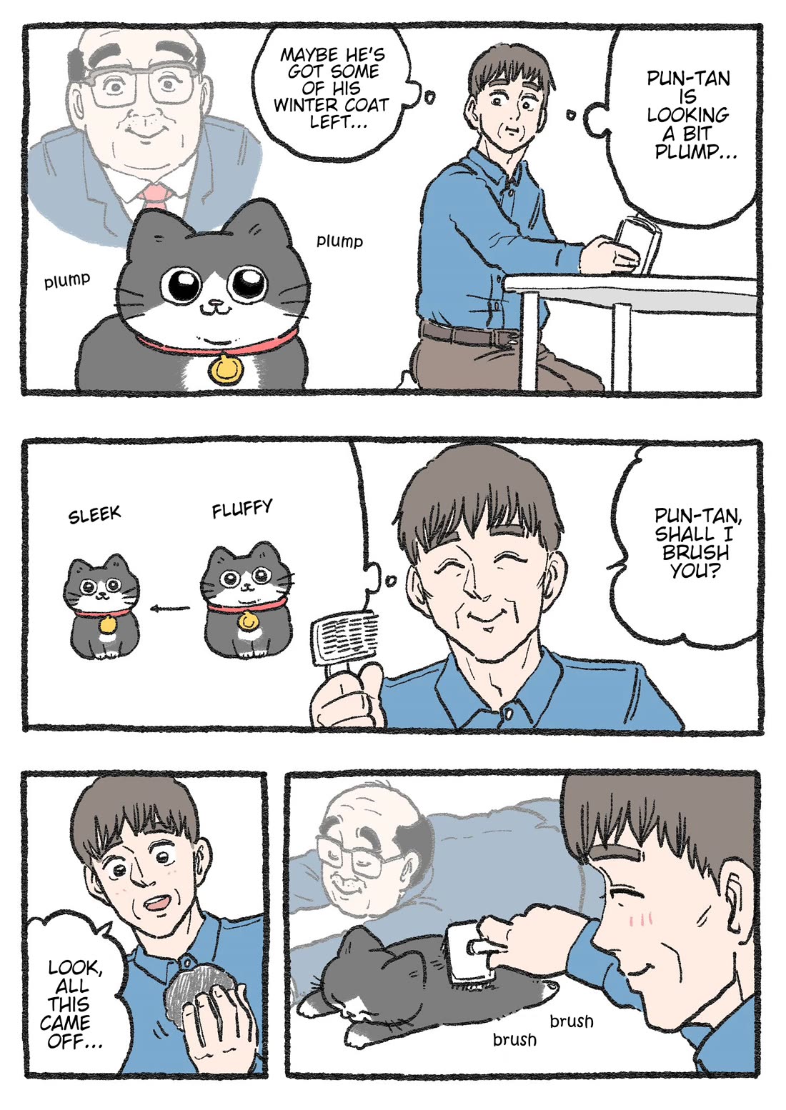 The Old Man Who Was Reincarnated As A Cat Chapter 467 page 1 - Chapter 467