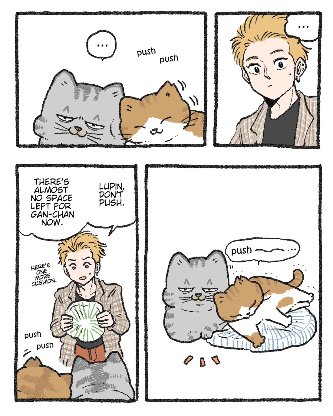The Old Man Who Was Reincarnated As A Cat Chapter 468.5 page 1 - Chapter 468.5