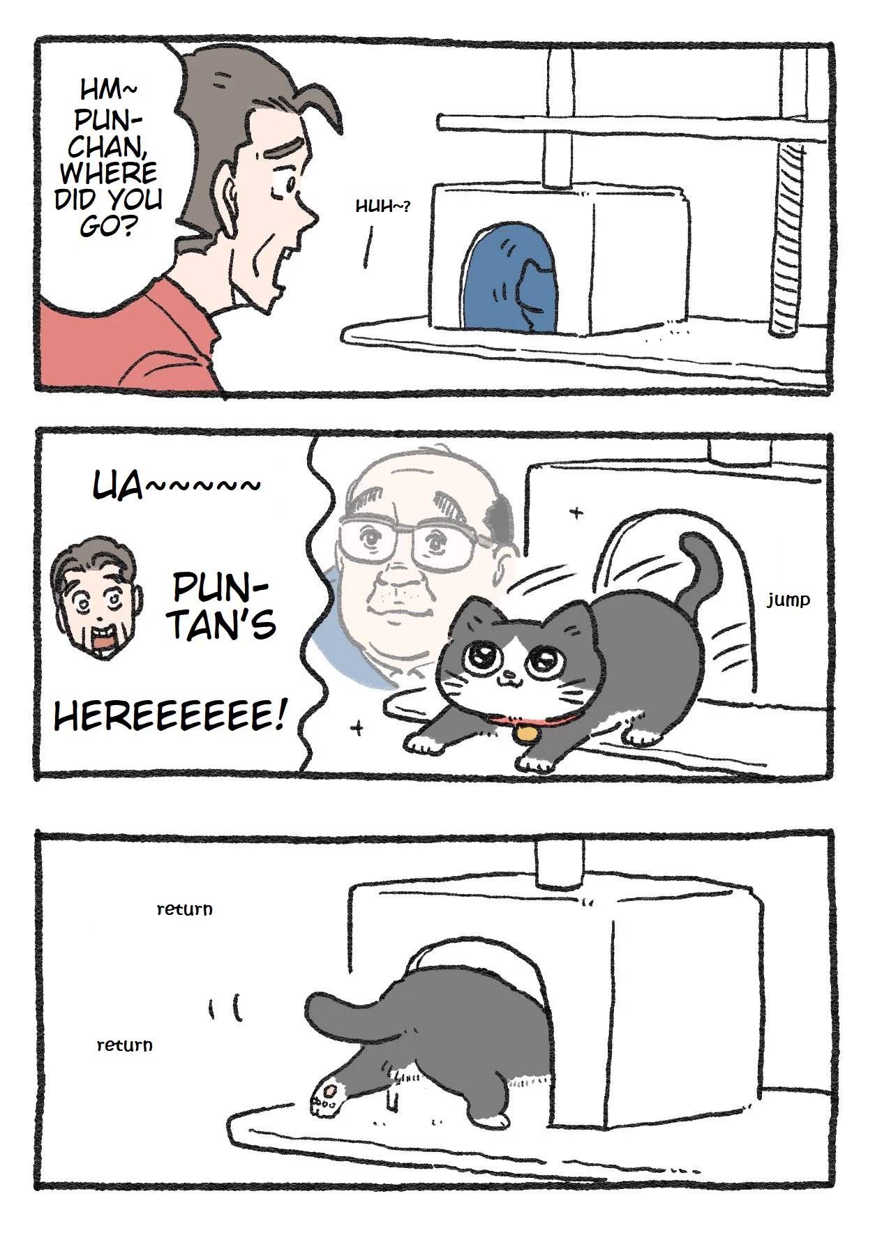 The Old Man Who Was Reincarnated As A Cat Chapter 47 page 1 - Chapter 47