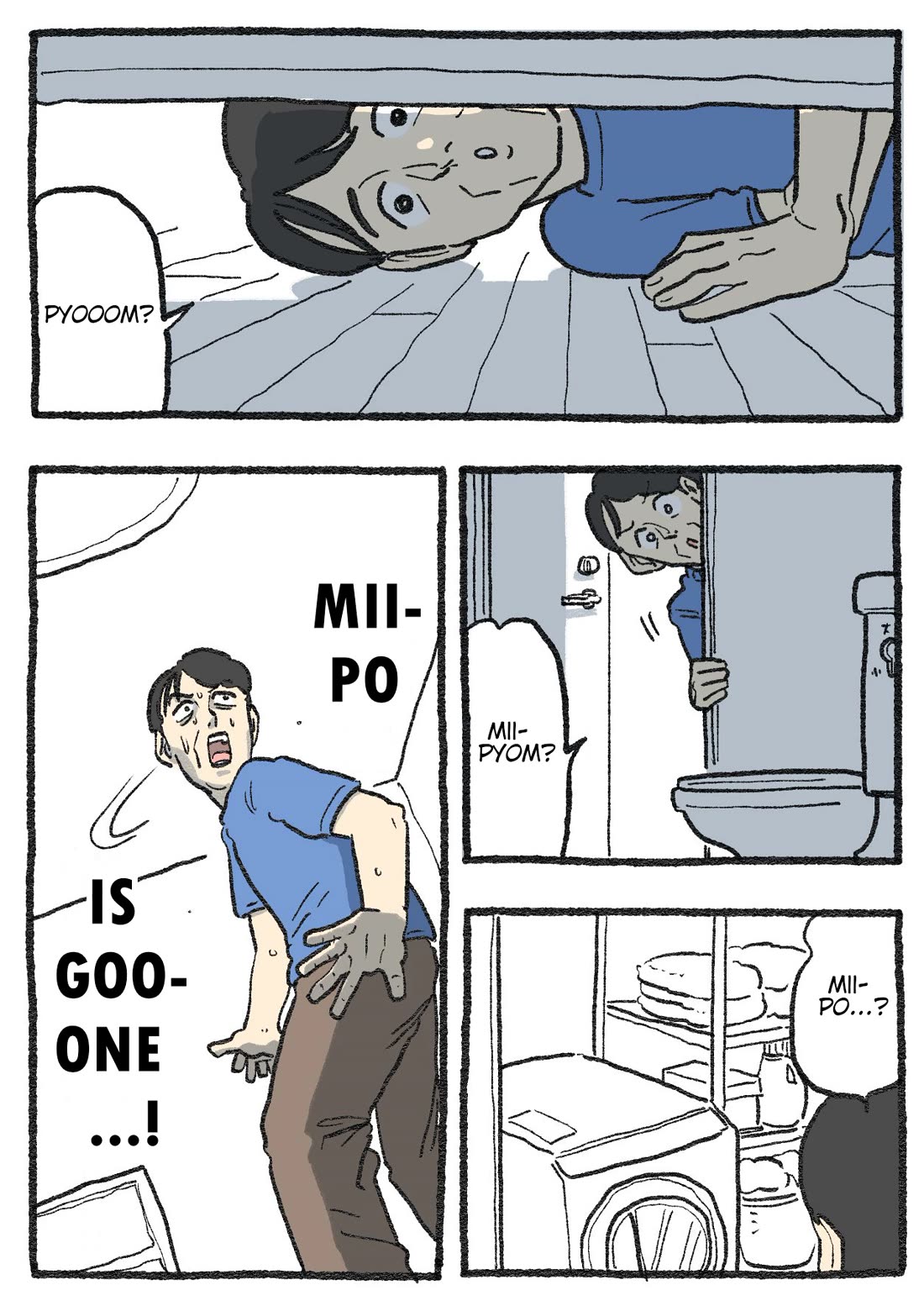 The Old Man Who Was Reincarnated As A Cat Chapter 474 page 1 - Chapter 474