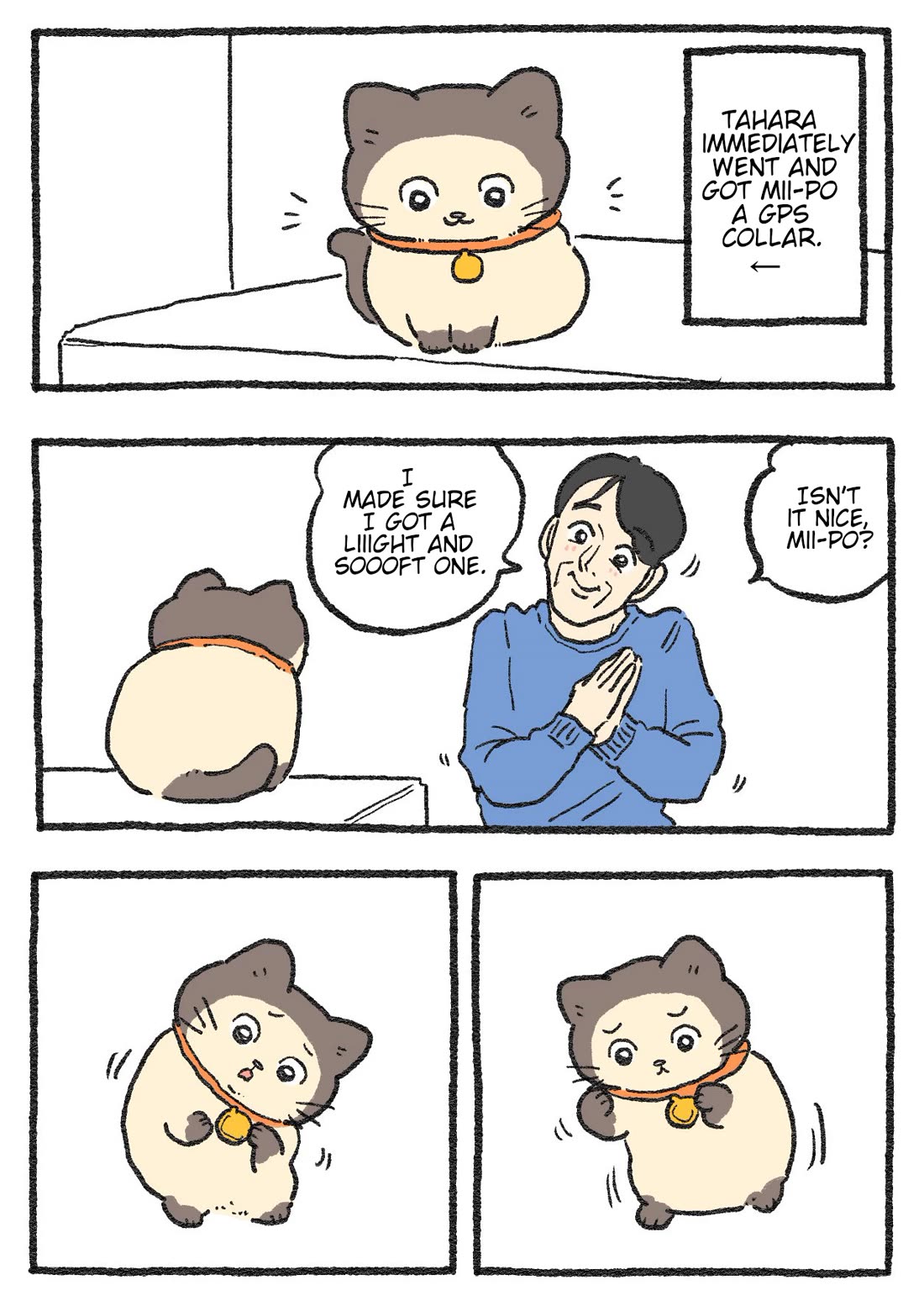 The Old Man Who Was Reincarnated As A Cat Chapter 477 page 1 - Chapter 477