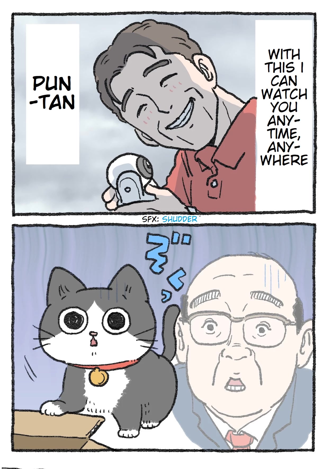 The Old Man Who Was Reincarnated As A Cat Chapter 48 page 2 - Chapter 48