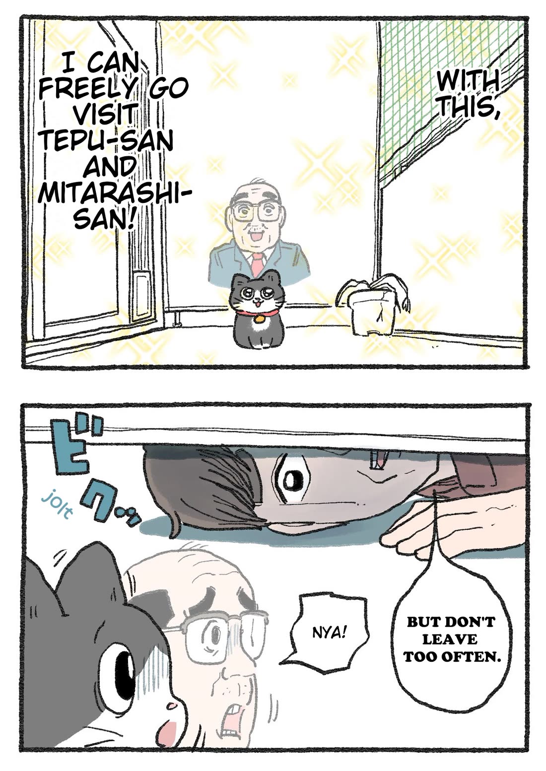 The Old Man Who Was Reincarnated As A Cat Chapter 481 page 2 - Chapter 481