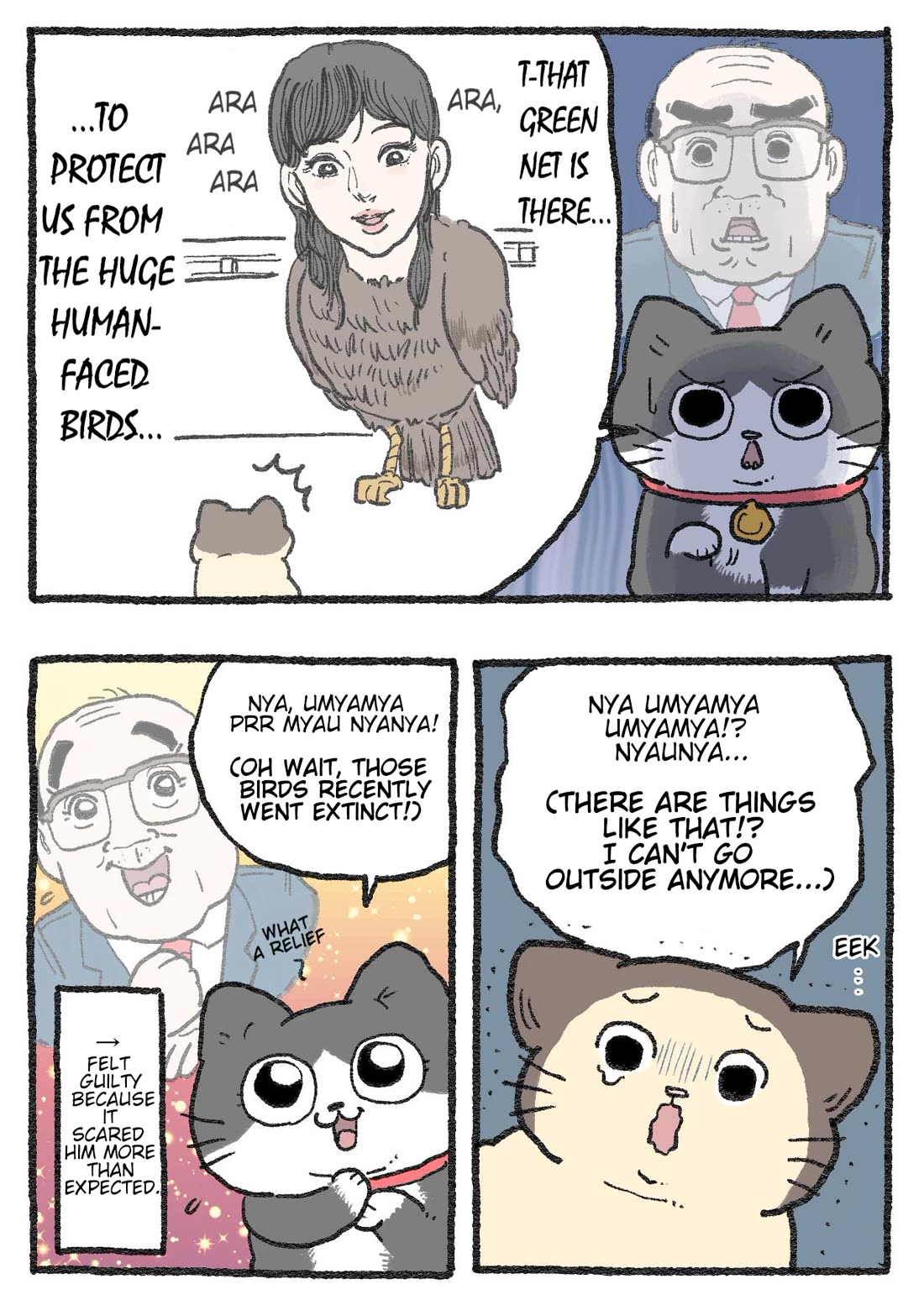 The Old Man Who Was Reincarnated As A Cat Chapter 482 page 2 - Chapter 482