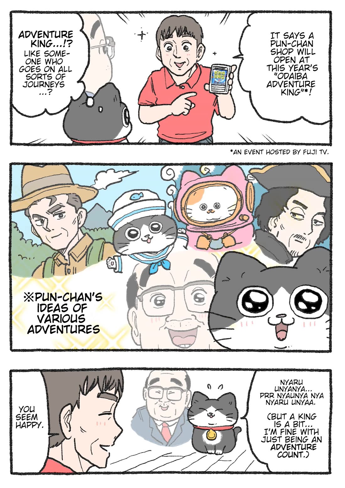 The Old Man Who Was Reincarnated As A Cat Chapter 483.2 page 1 - Chapter 483.2: Odaiba Adventure King 2024