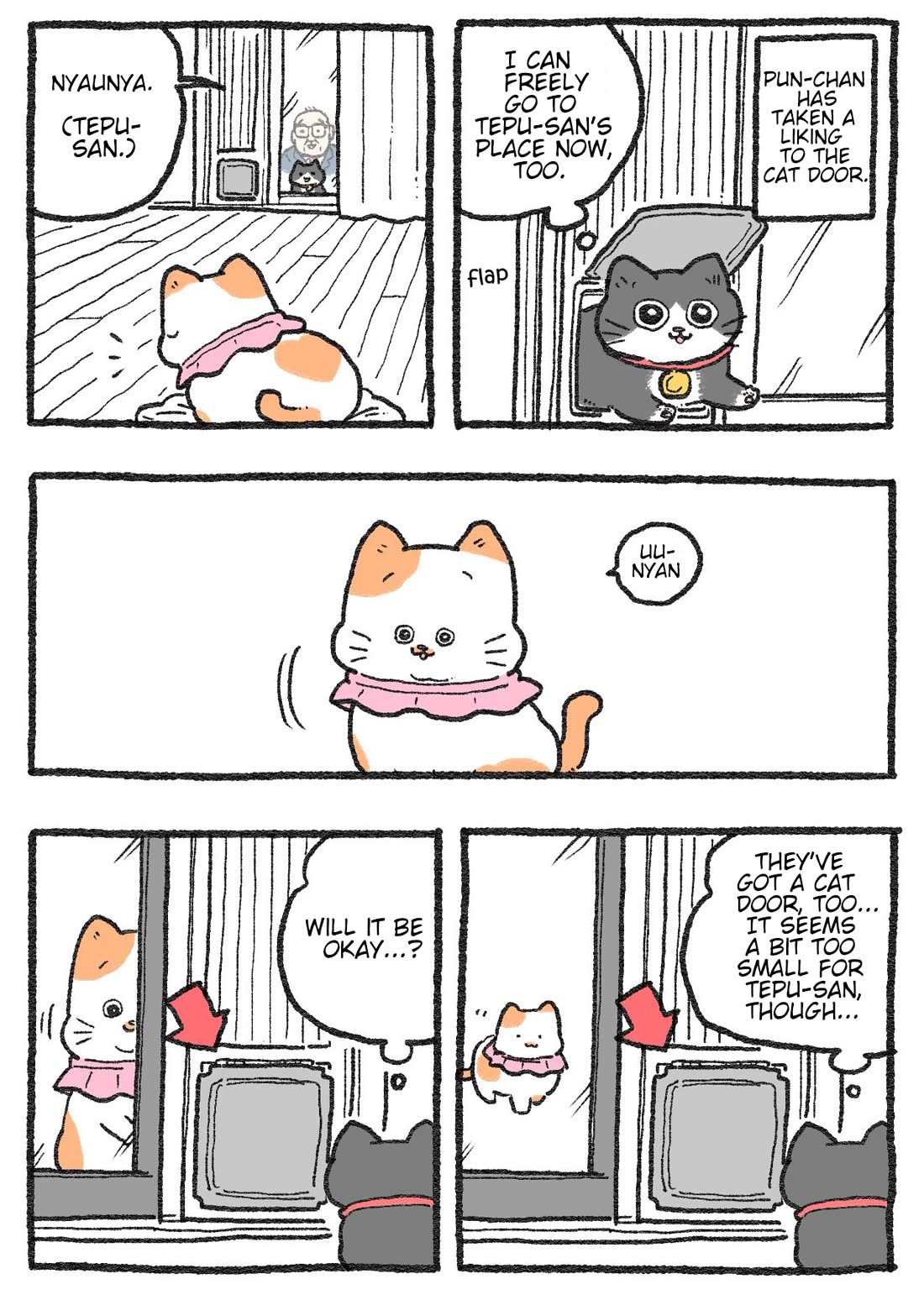 The Old Man Who Was Reincarnated As A Cat Chapter 484 page 1 - Chapter 484