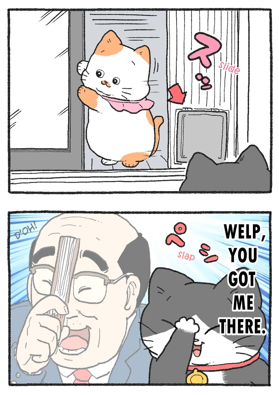 The Old Man Who Was Reincarnated As A Cat Chapter 484 page 2 - Chapter 484