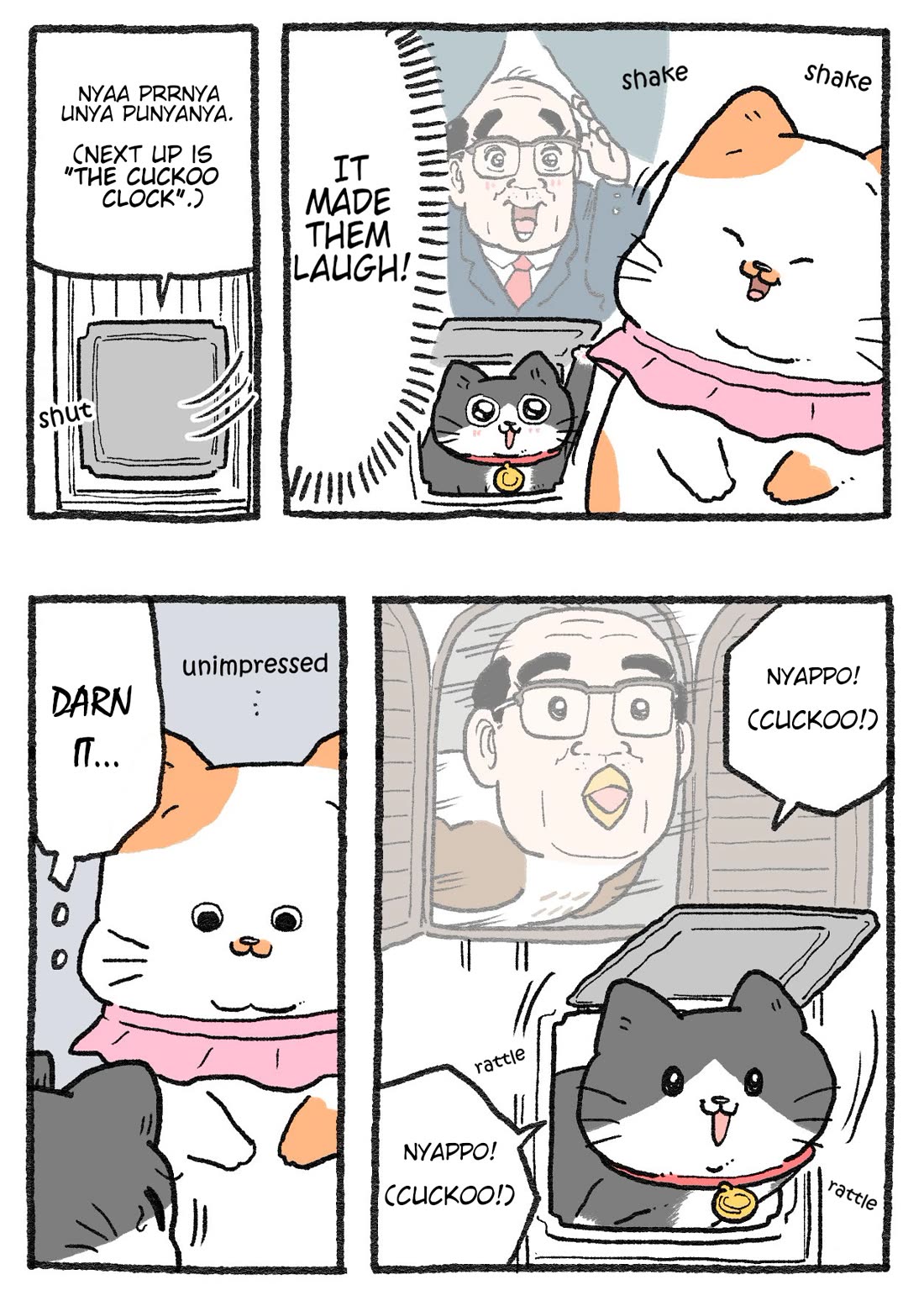 The Old Man Who Was Reincarnated As A Cat Chapter 485 page 2 - Chapter 485