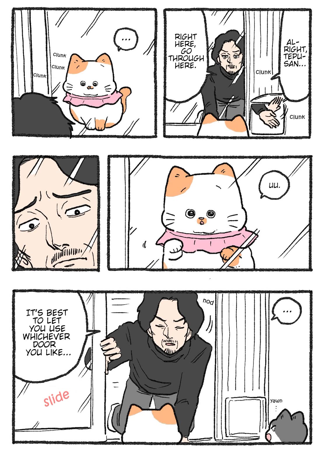 The Old Man Who Was Reincarnated As A Cat Chapter 486 page 2 - Chapter 486