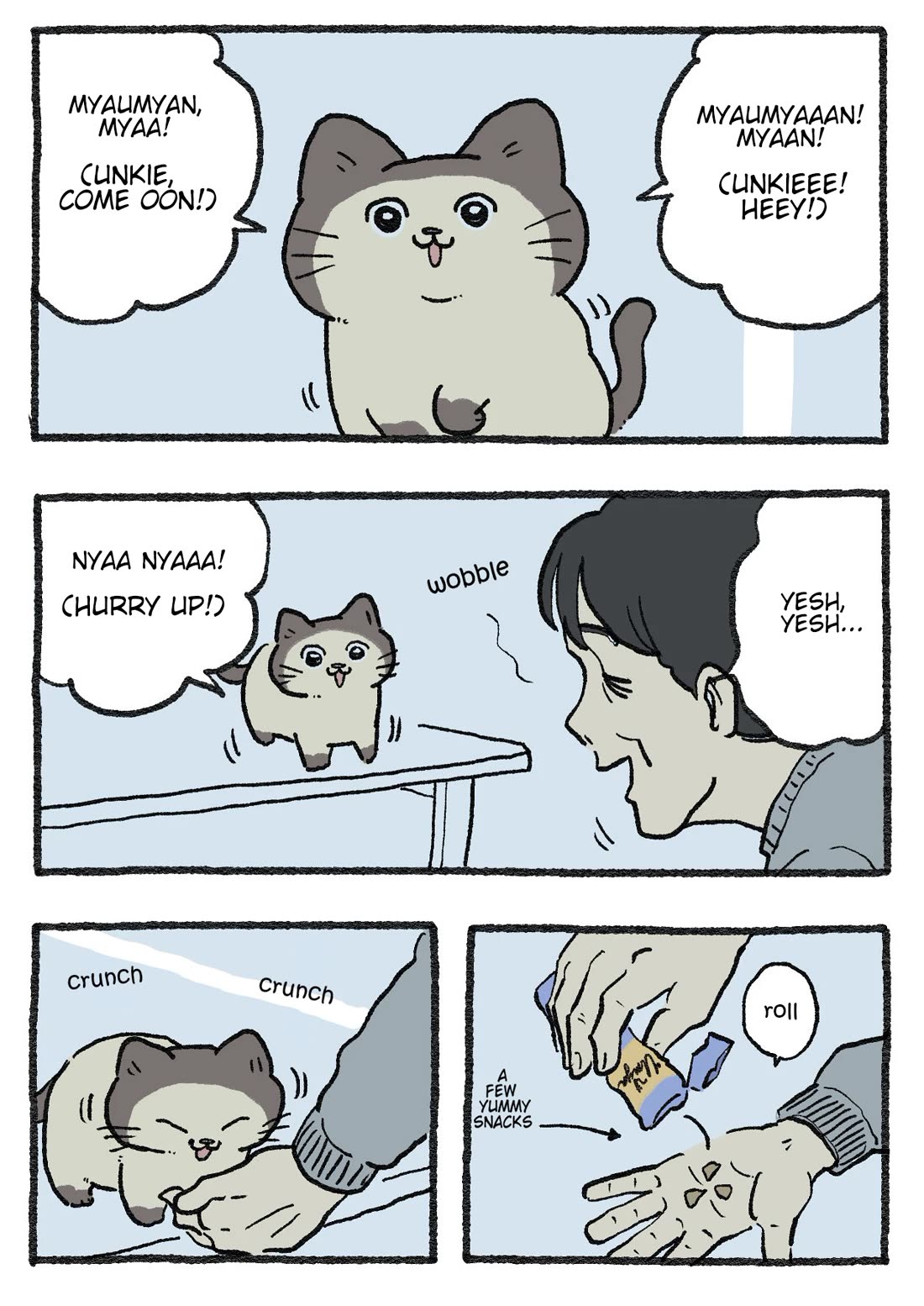 The Old Man Who Was Reincarnated As A Cat Chapter 487 page 1 - Chapter 487