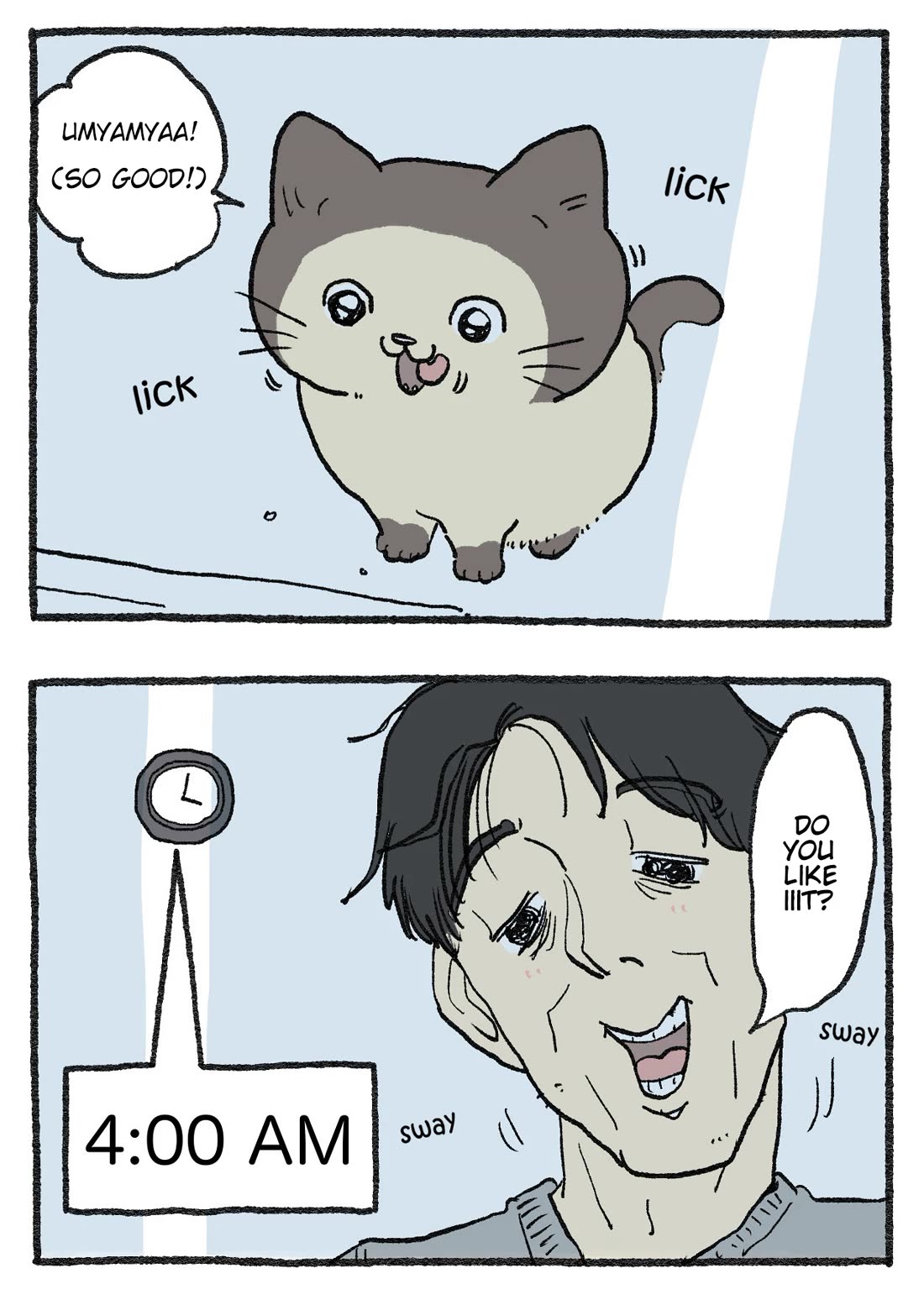 The Old Man Who Was Reincarnated As A Cat Chapter 487 page 2 - Chapter 487