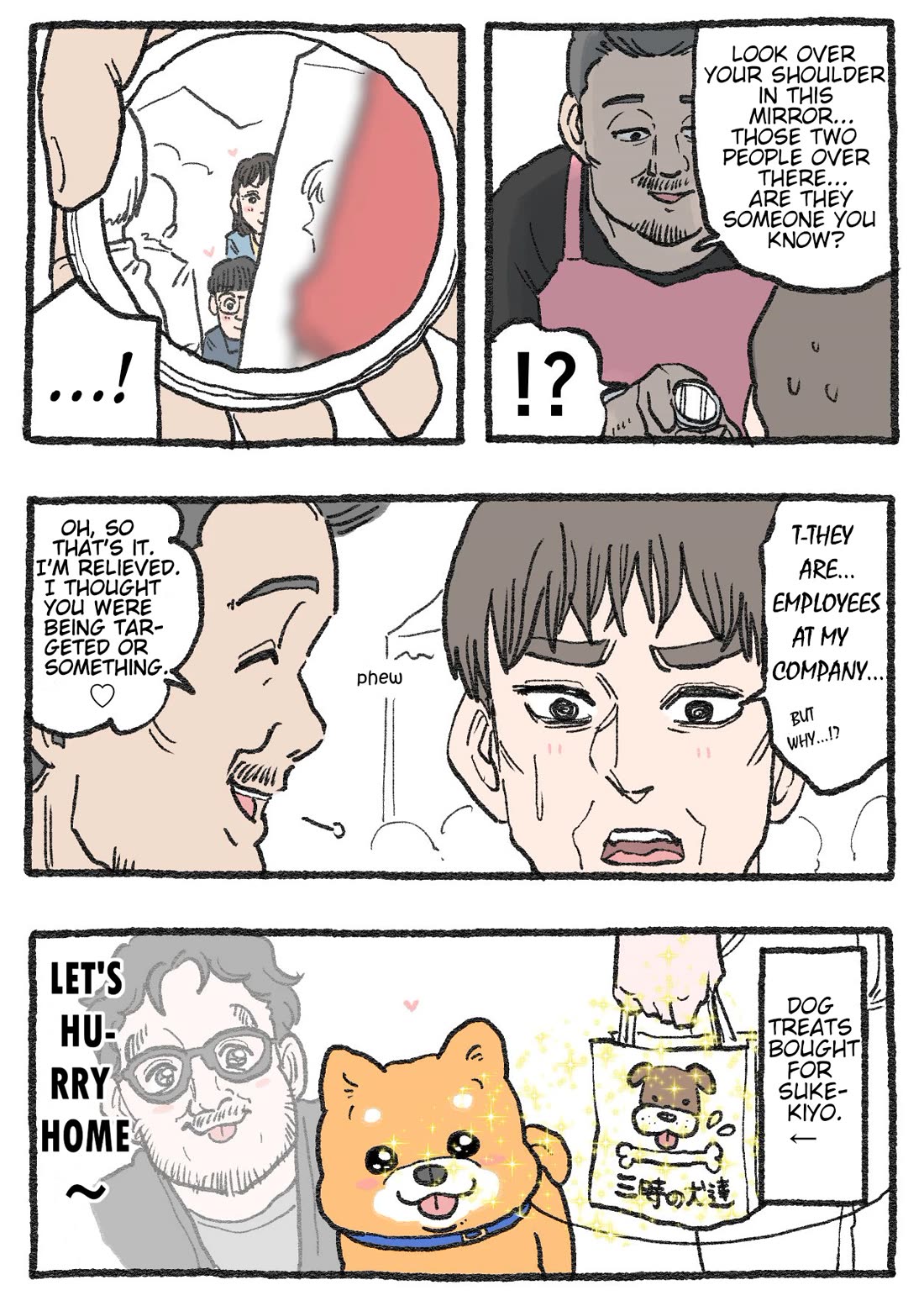 The Old Man Who Was Reincarnated As A Cat Chapter 492 page 2 - Chapter 492