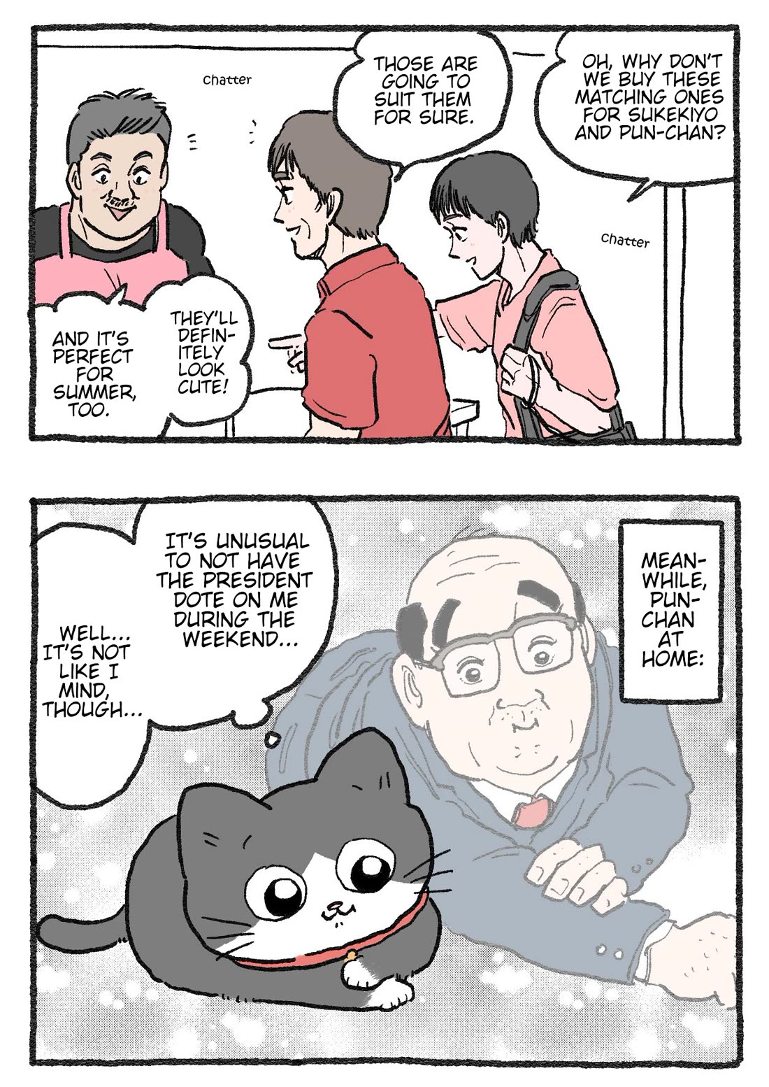 The Old Man Who Was Reincarnated As A Cat Chapter 493 page 2 - Chapter 493