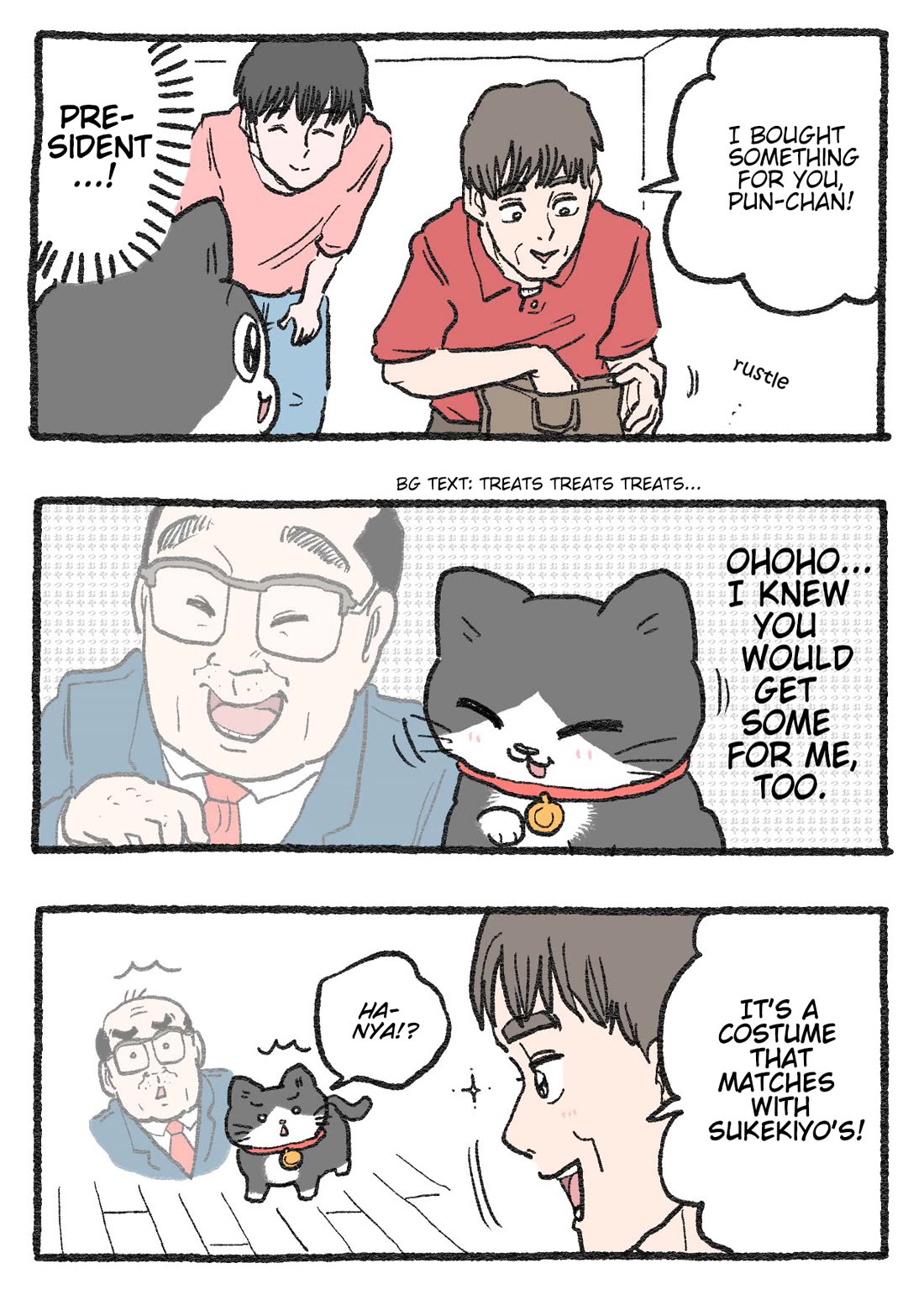 The Old Man Who Was Reincarnated As A Cat Chapter 495 page 1 - Chapter 495