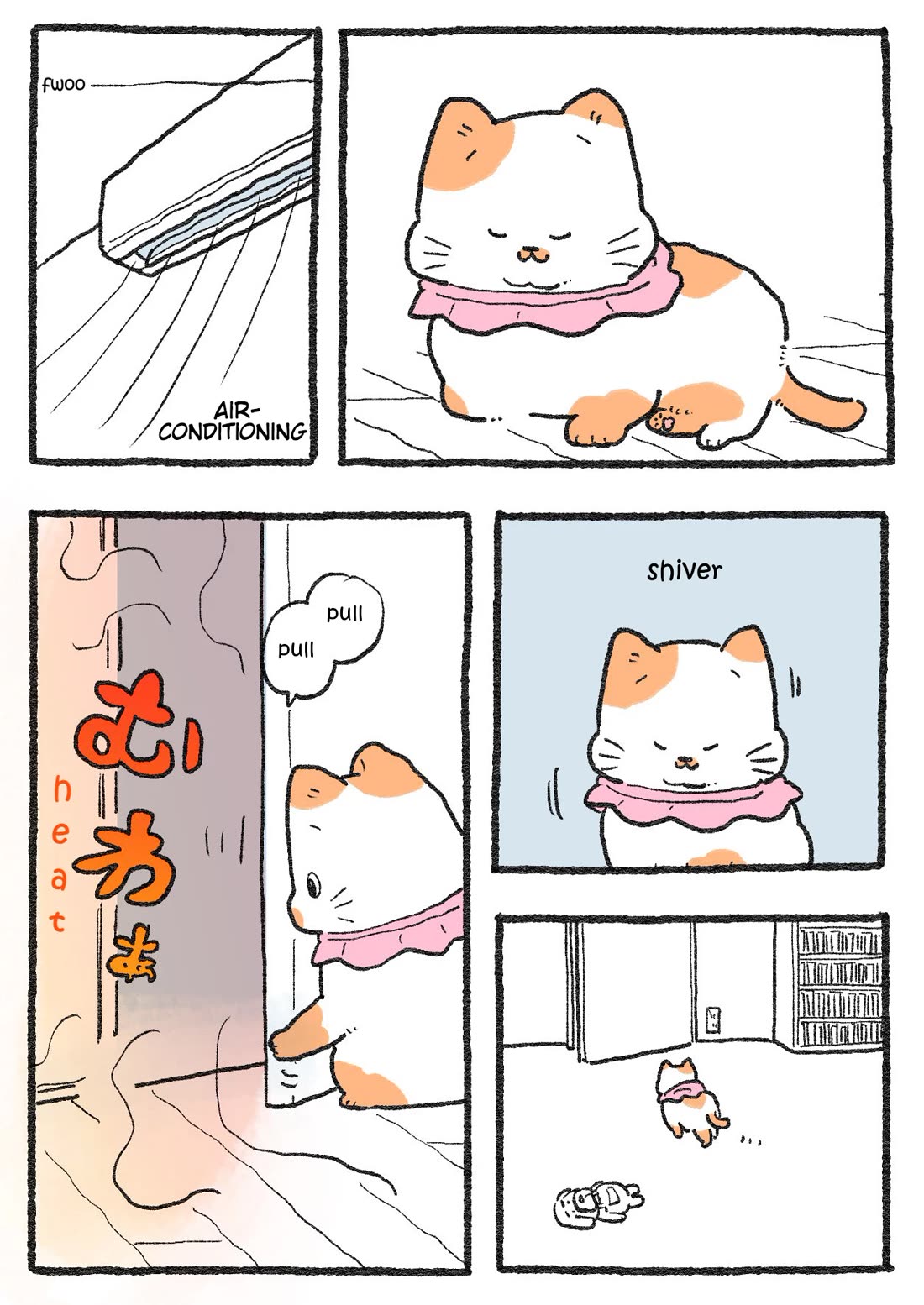 The Old Man Who Was Reincarnated As A Cat Chapter 498 page 1 - Chapter 498