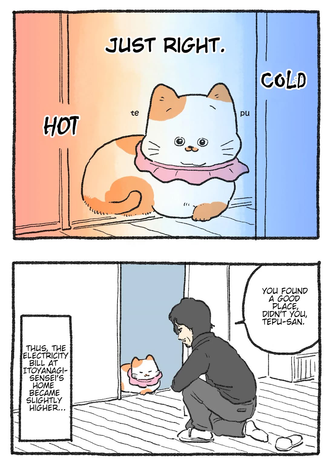 The Old Man Who Was Reincarnated As A Cat Chapter 498 page 2 - Chapter 498