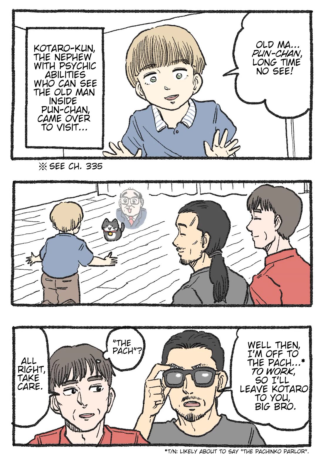 The Old Man Who Was Reincarnated As A Cat Chapter 499 page 1 - Chapter 499