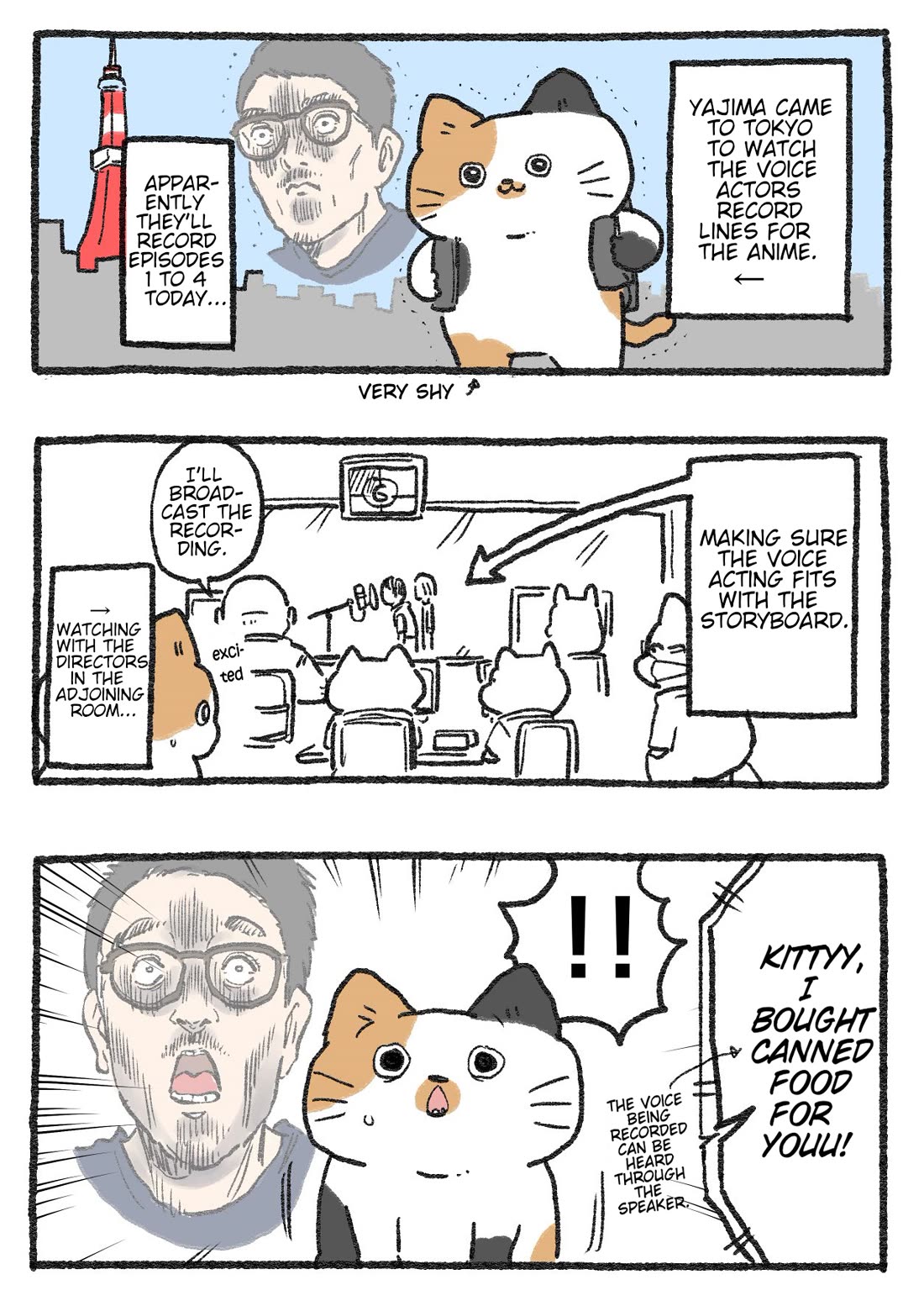 The Old Man Who Was Reincarnated As A Cat Chapter 500.5 page 1 - Chapter 500.5: Anime Announcement Extra