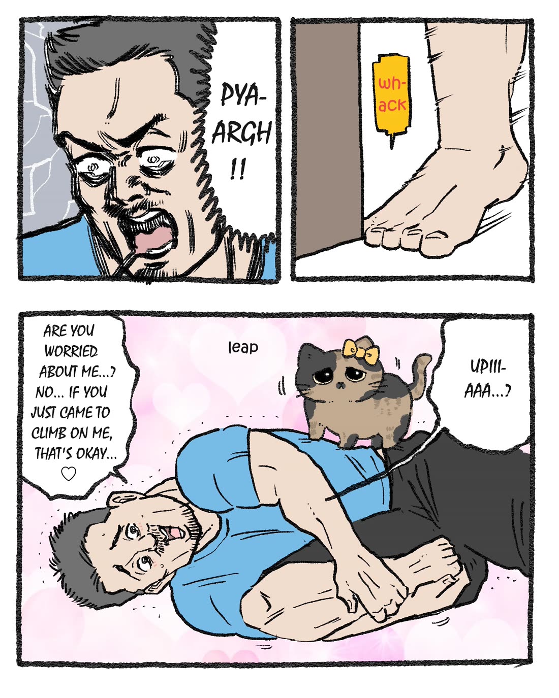 The Old Man Who Was Reincarnated As A Cat Chapter 501.5 page 1 - Chapter 501.5
