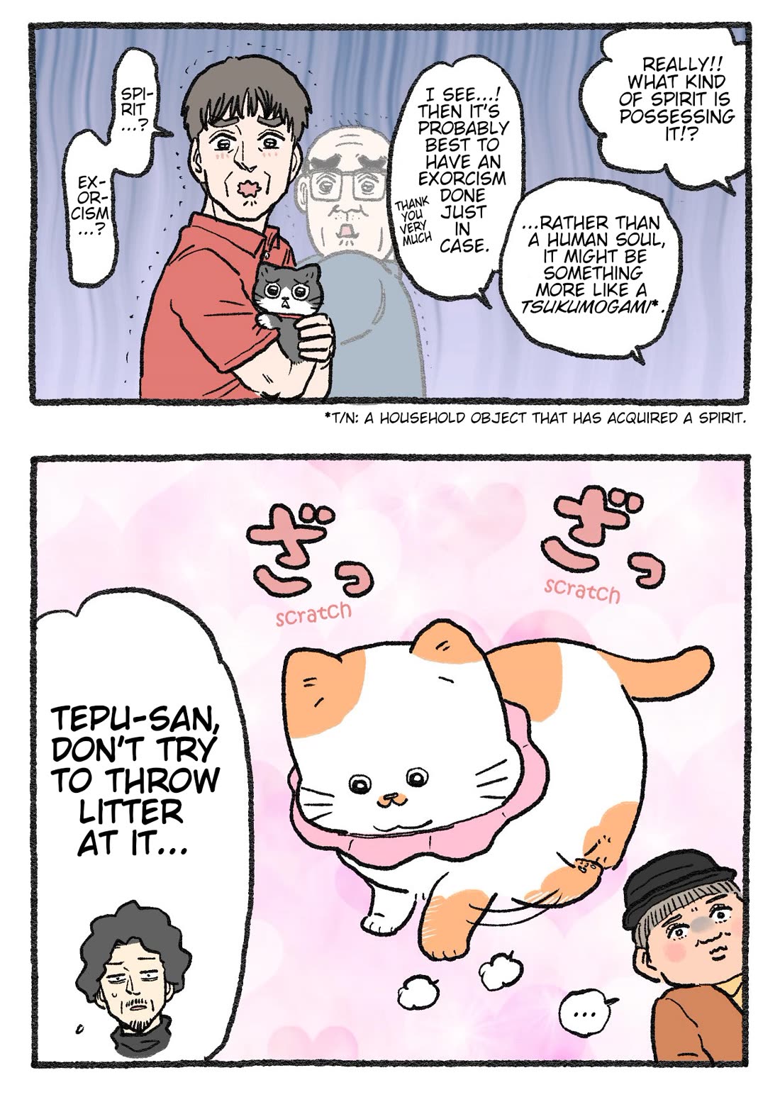 The Old Man Who Was Reincarnated As A Cat Chapter 502 page 2 - Chapter 502