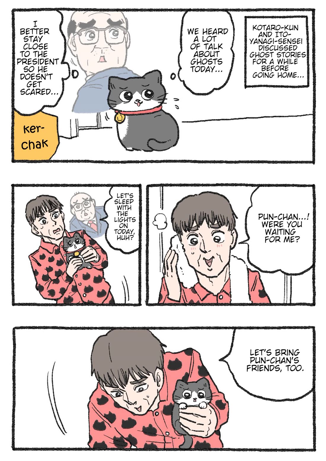 The Old Man Who Was Reincarnated As A Cat Chapter 503 page 1 - Chapter 503