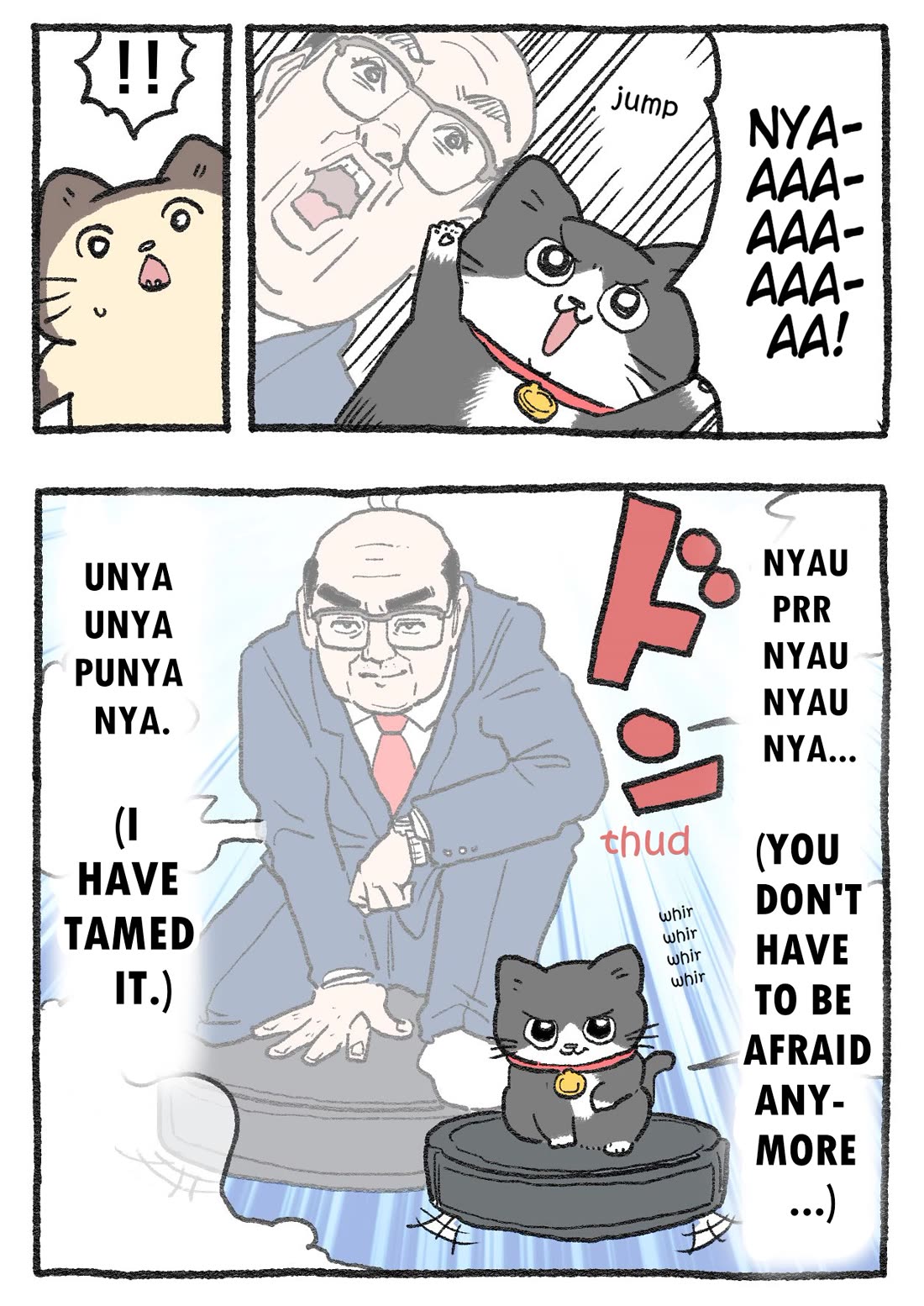 The Old Man Who Was Reincarnated As A Cat Chapter 504 page 3 - Chapter 504