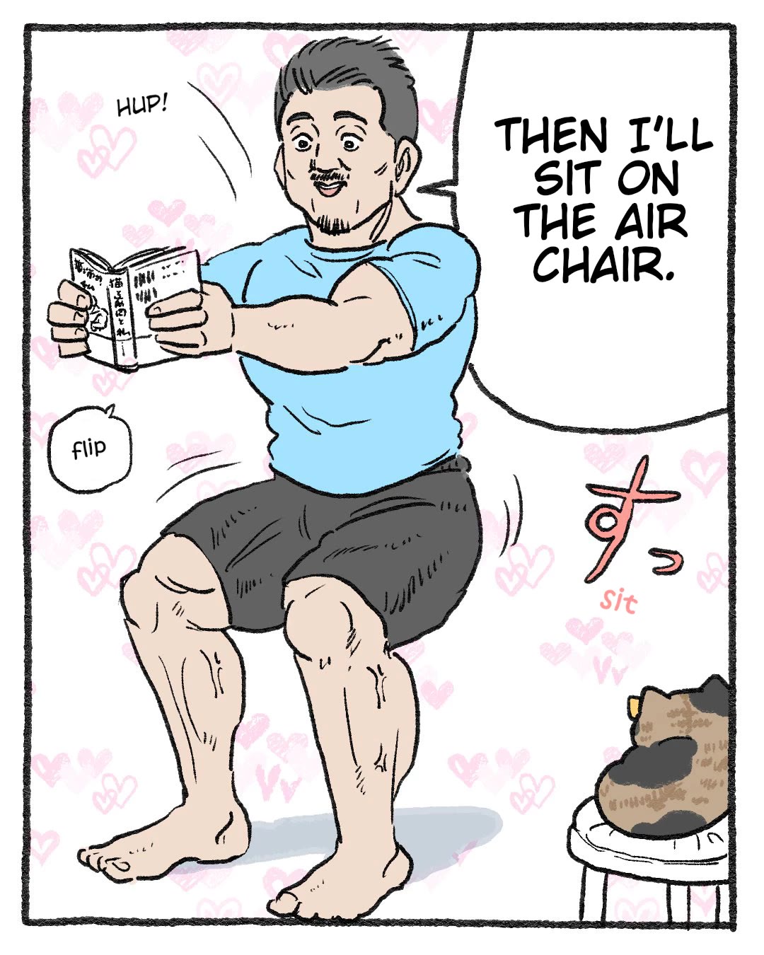 The Old Man Who Was Reincarnated As A Cat Chapter 508.1 page 2 - Chapter 508.1