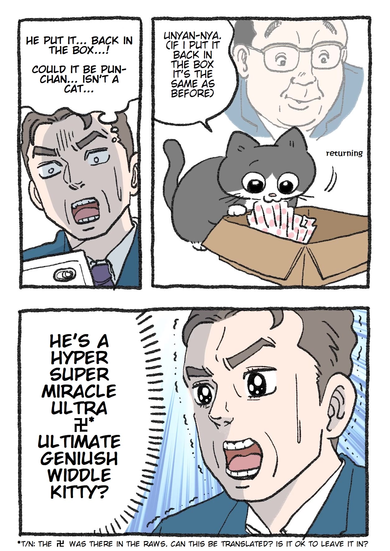 The Old Man Who Was Reincarnated As A Cat Chapter 51 page 2 - Chapter 51
