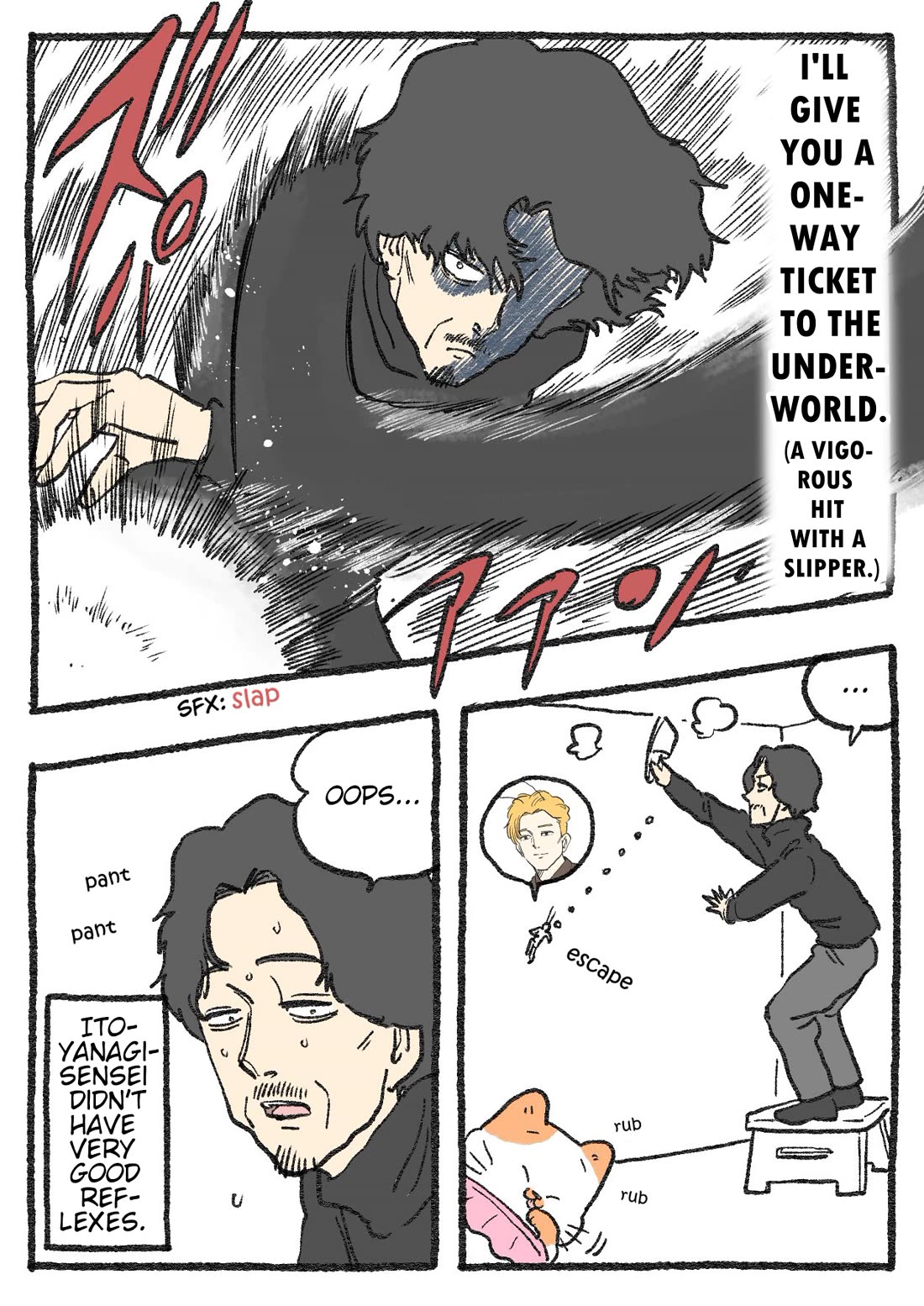 The Old Man Who Was Reincarnated As A Cat Chapter 510 page 2 - Chapter 510