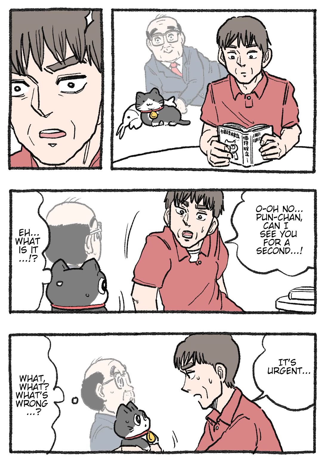 The Old Man Who Was Reincarnated As A Cat Chapter 511 page 1 - Chapter 511
