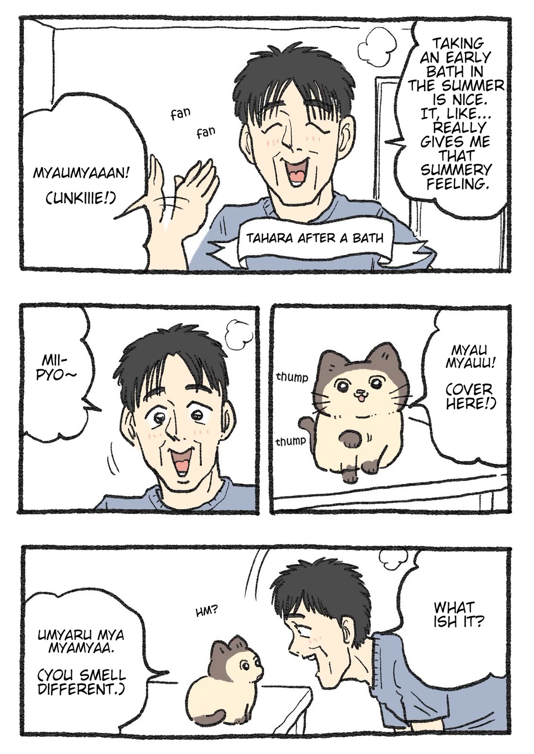 The Old Man Who Was Reincarnated As A Cat Chapter 512 page 1 - Chapter 512