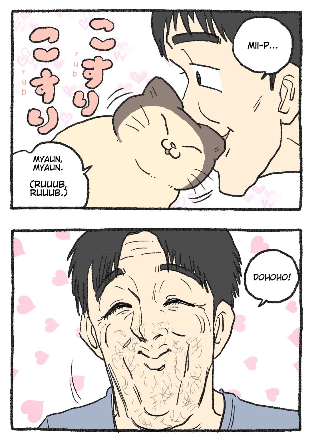 The Old Man Who Was Reincarnated As A Cat Chapter 512 page 2 - Chapter 512
