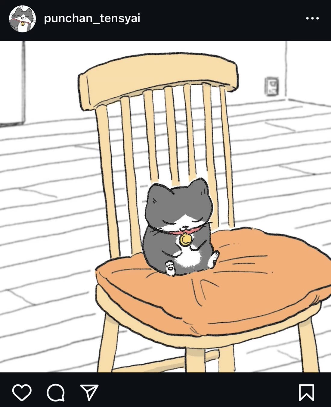The Old Man Who Was Reincarnated As A Cat Chapter 514.5 page 1 - Chapter 514.5: President's Instagram