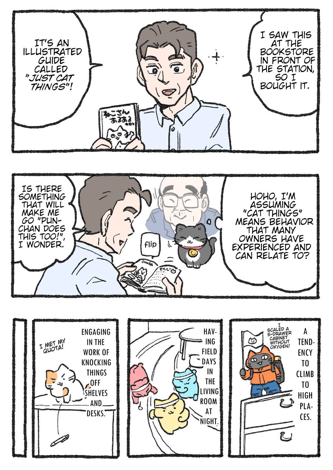The Old Man Who Was Reincarnated As A Cat Chapter 515 page 1 - Chapter 515