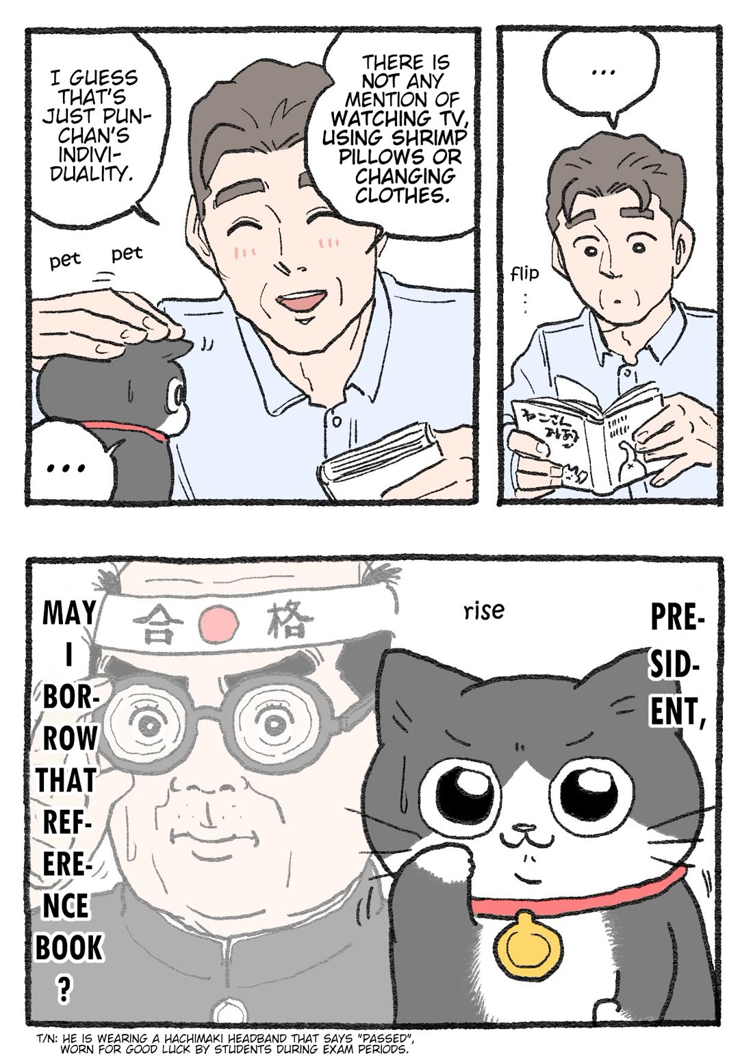 The Old Man Who Was Reincarnated As A Cat Chapter 515 page 2 - Chapter 515