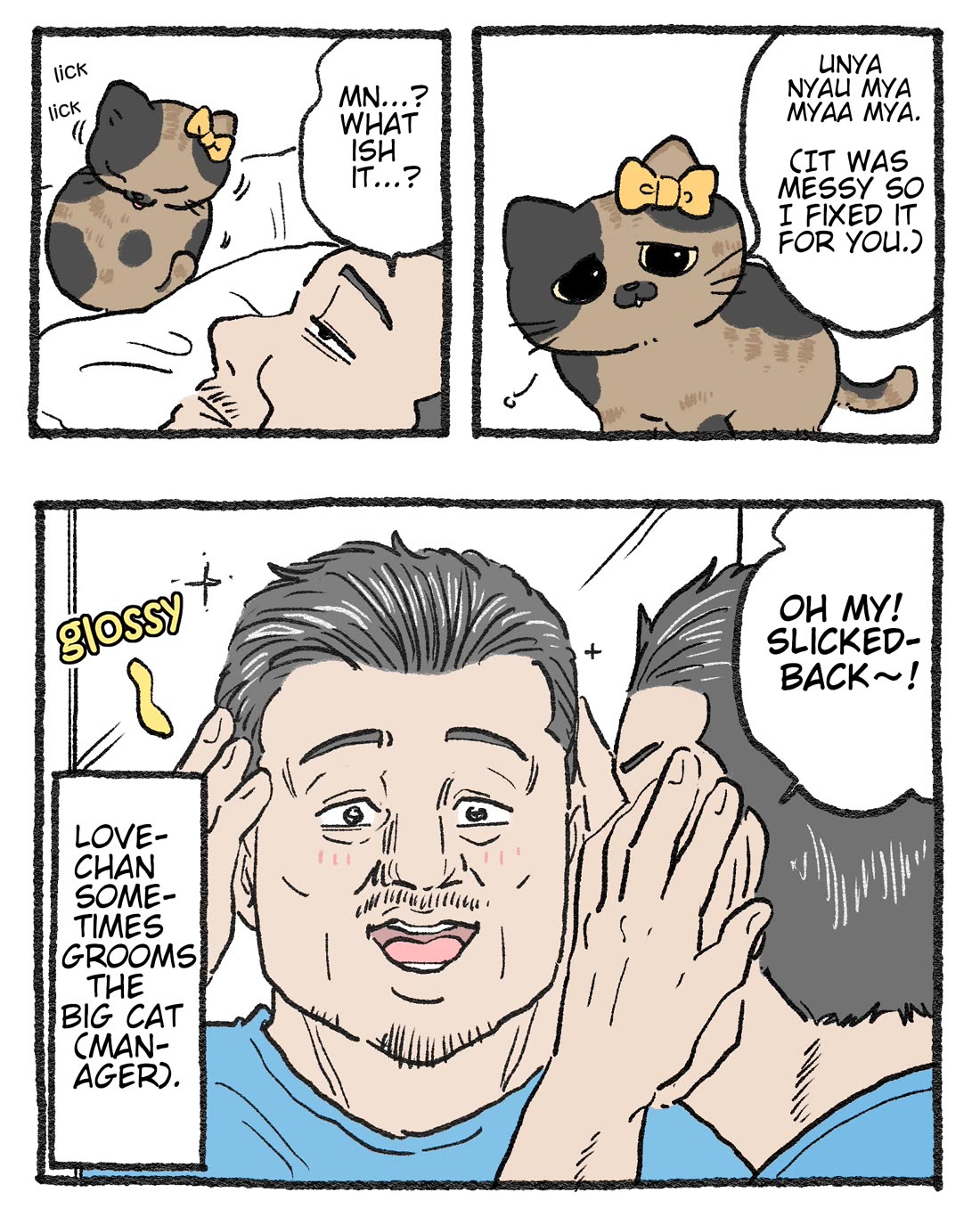 The Old Man Who Was Reincarnated As A Cat Chapter 516.5 page 1 - Chapter 516.5
