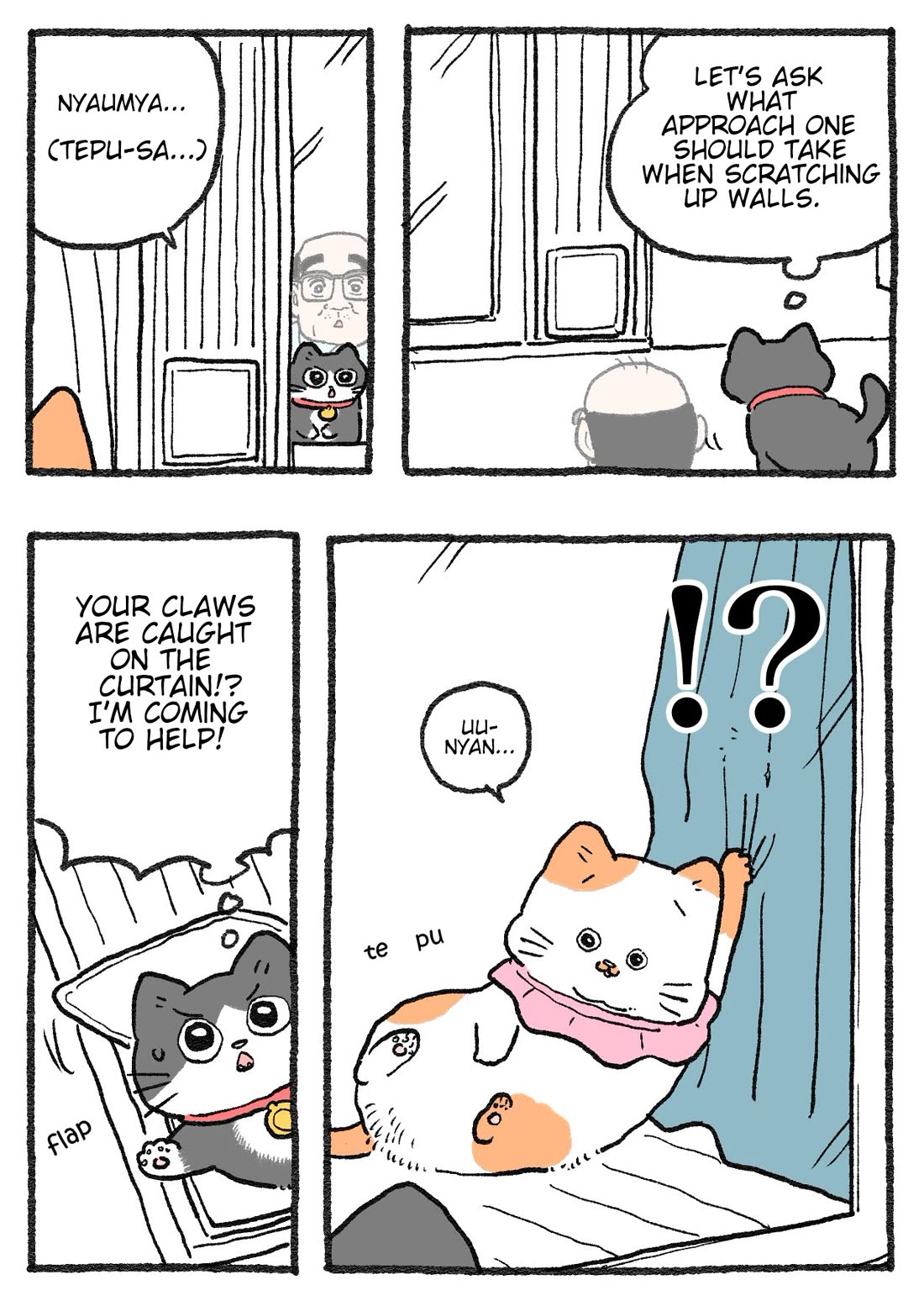 The Old Man Who Was Reincarnated As A Cat Chapter 518 page 1 - Chapter 518