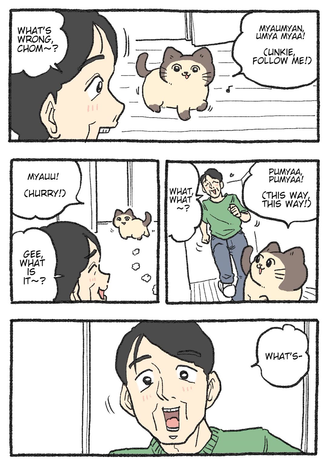 The Old Man Who Was Reincarnated As A Cat Chapter 520 page 1 - Chapter 520