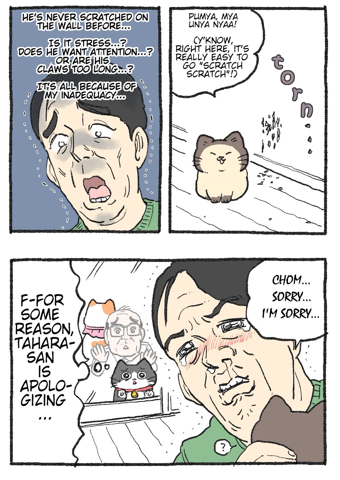 The Old Man Who Was Reincarnated As A Cat Chapter 520 page 2 - Chapter 520