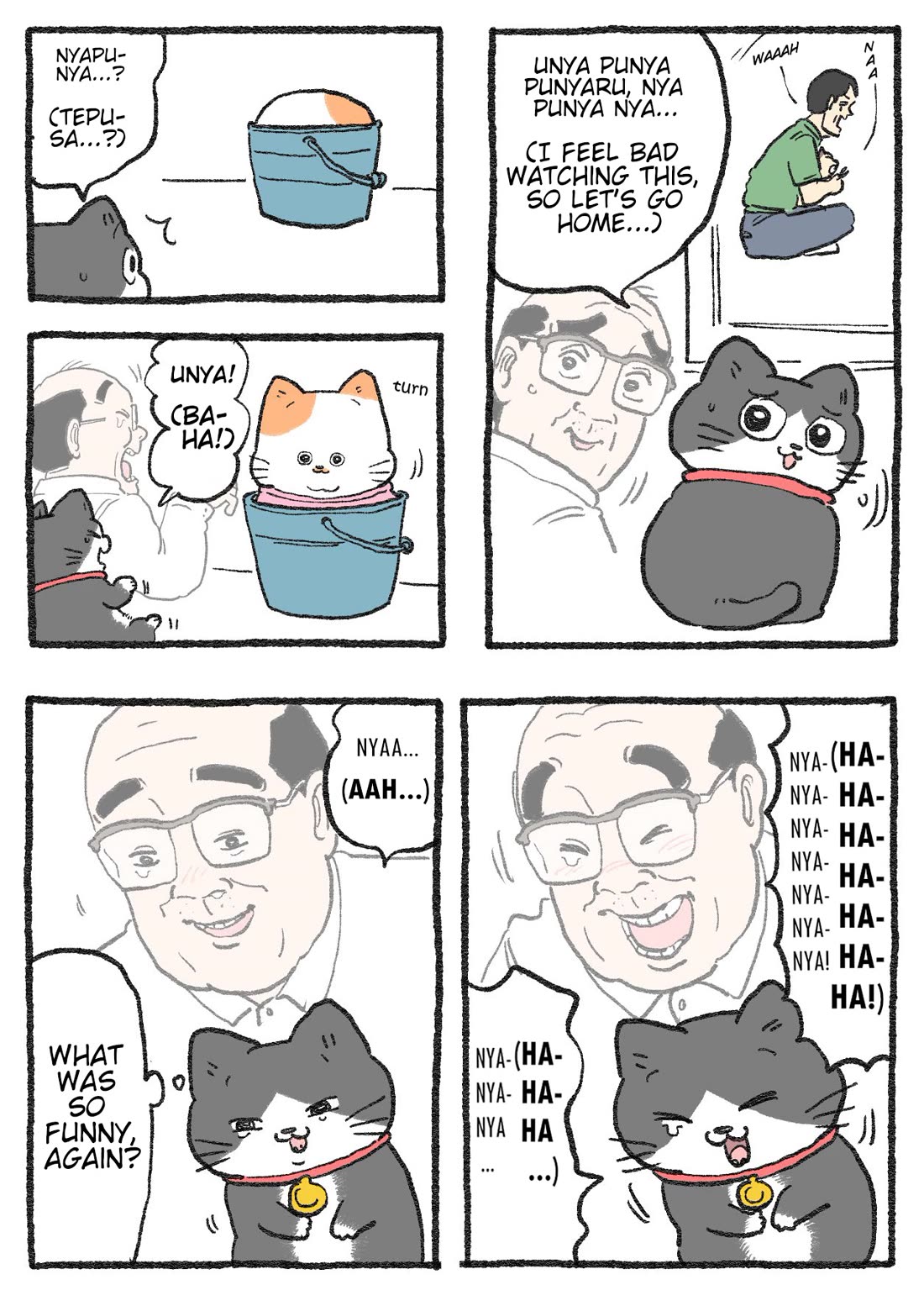 The Old Man Who Was Reincarnated As A Cat Chapter 521 page 2 - Chapter 521