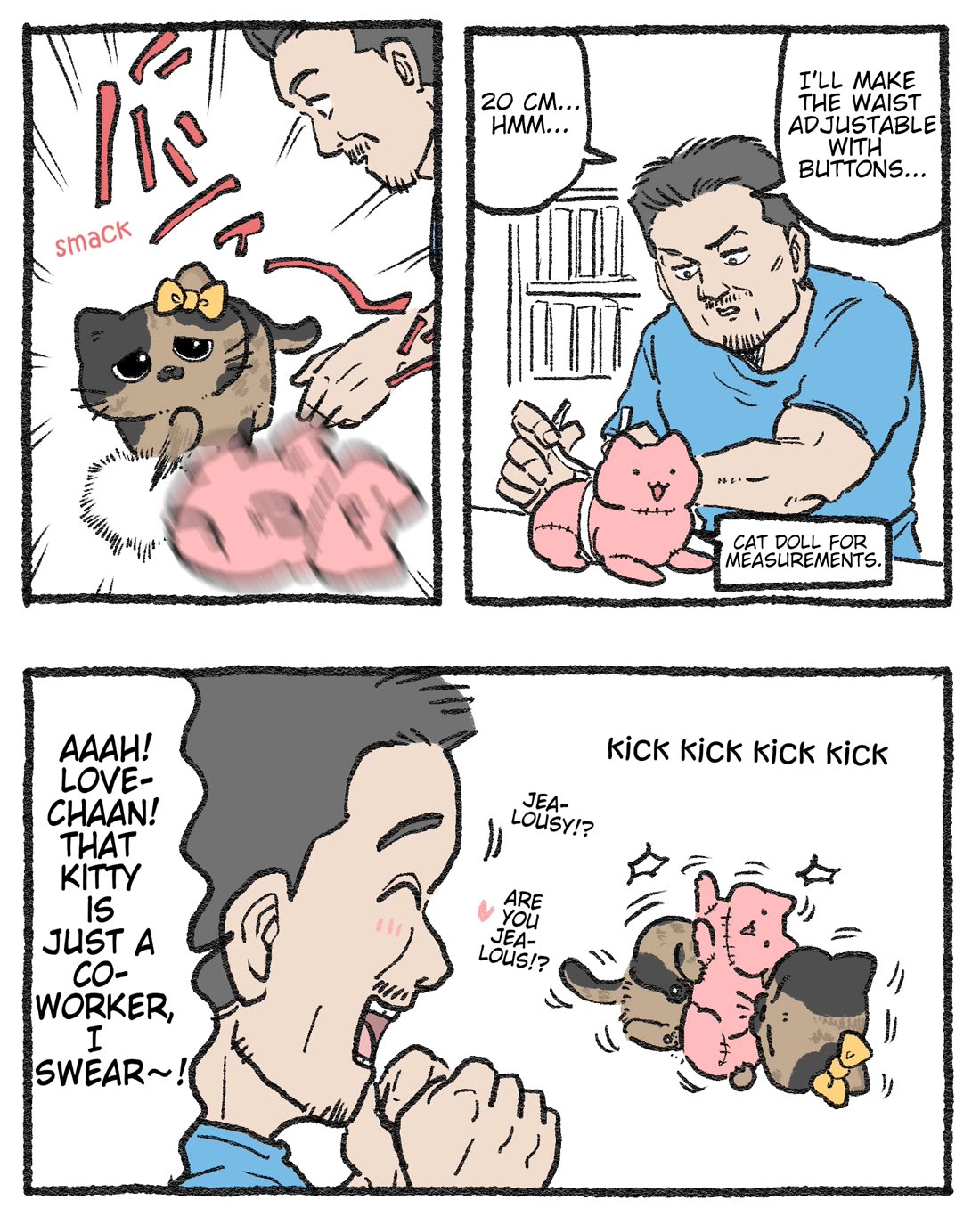 The Old Man Who Was Reincarnated As A Cat Chapter 523.5 page 1 - Chapter 523.5