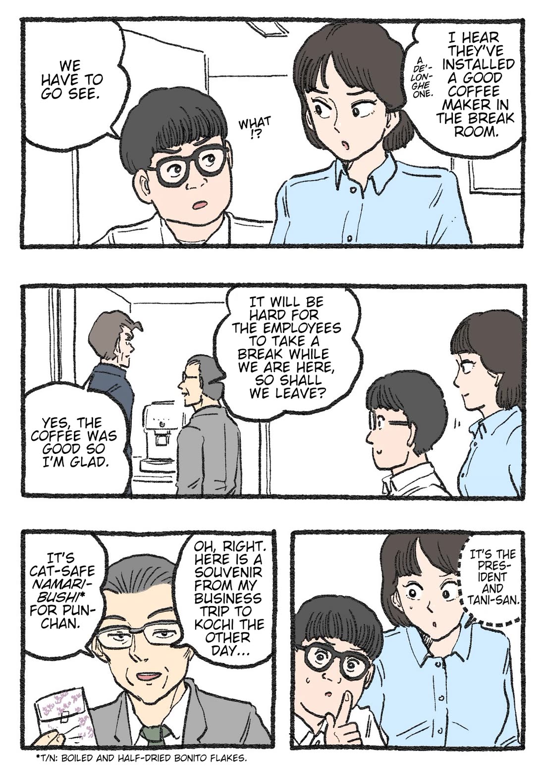The Old Man Who Was Reincarnated As A Cat Chapter 523 page 1 - Chapter 523